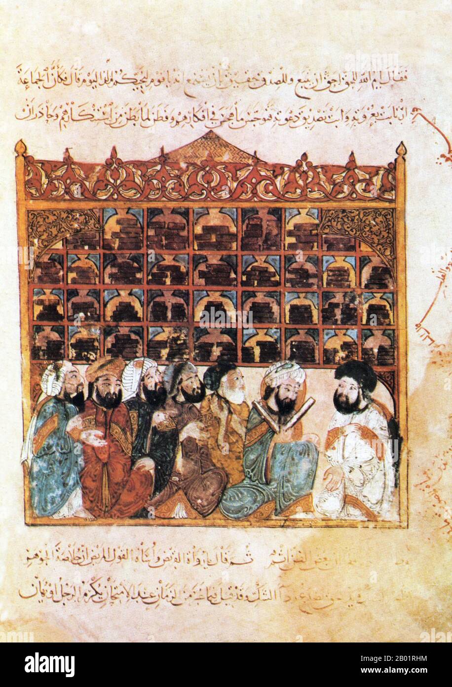 Iraq: Abu Zayd in conversazione alla Biblioteca di Bassora. Pittura in miniatura di Yahya ibn Mahmud al-Wasiti, 1237 d.C. Yahyâ ibn Mahmûd al-Wâsitî è stato un artista arabo islamico del XIII secolo. Al-Wasiti è nato a Wasit, nel sud dell'Iraq. Era noto per le sue illustrazioni del Maqam di al-Hariri. I Maqāma (letteralmente "assemblee") sono un genere letterario arabo (originariamente) di prosa rimata con intervalli di poesia in cui la stravaganza retorica è evidente. Si dice che l'autore del X secolo Badī' al-Zaman al-Hamadhāni abbia inventato la forma, che fu estesa da al-Hariri di Bassora. Foto Stock