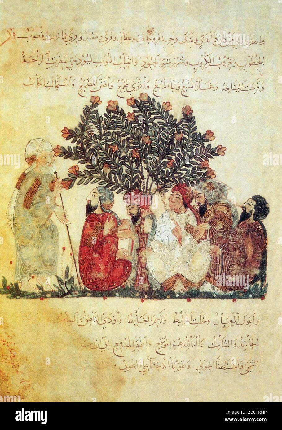 Iraq: Studiosi in profonda conversazione sotto un albero. Pittura in miniatura di Yahya ibn Mahmud al-Wasiti, 1237 d.C. Yahyâ ibn Mahmûd al-Wâsitî è stato un artista arabo islamico del XIII secolo. Al-Wasiti è nato a Wasit, nel sud dell'Iraq. Era noto per le sue illustrazioni del Maqam di al-Hariri. I Maqāma (letteralmente "assemblee") sono un genere letterario arabo (originariamente) di prosa rimata con intervalli di poesia in cui la stravaganza retorica è evidente. Si dice che l'autore del X secolo Badī' al-Zaman al-Hamadhāni abbia inventato la forma, che fu estesa da al-Hariri di Bassora nel secolo successivo. Foto Stock