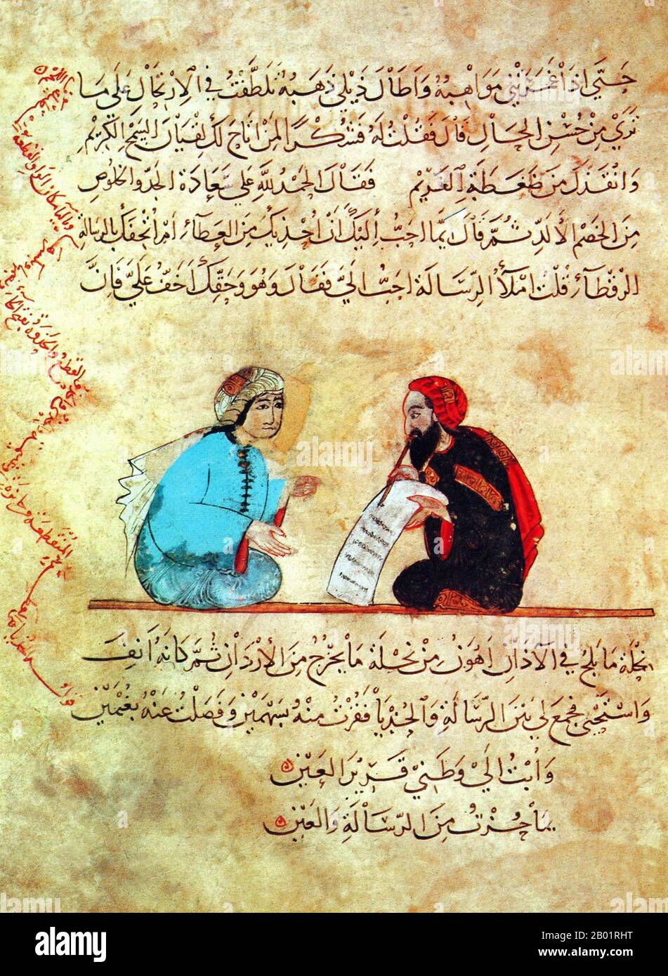 Iraq: Una donna che visita uno scriba. Pittura in miniatura di Yahya ibn Mahmud al-Wasiti, 1237 d.C. Yahyâ ibn Mahmûd al-Wâsitî è stato un artista arabo islamico del XIII secolo. Al-Wasiti è nato a Wasit, nel sud dell'Iraq. Era noto per le sue illustrazioni del Maqam di al-Hariri. I Maqāma (letteralmente "assemblee") sono un genere letterario arabo (originariamente) di prosa rimata con intervalli di poesia in cui la stravaganza retorica è evidente. Si dice che l'autore del X secolo Badī' al-Zaman al-Hamadhāni abbia inventato la forma, che fu estesa da al-Hariri di Bassora nel secolo successivo. Foto Stock