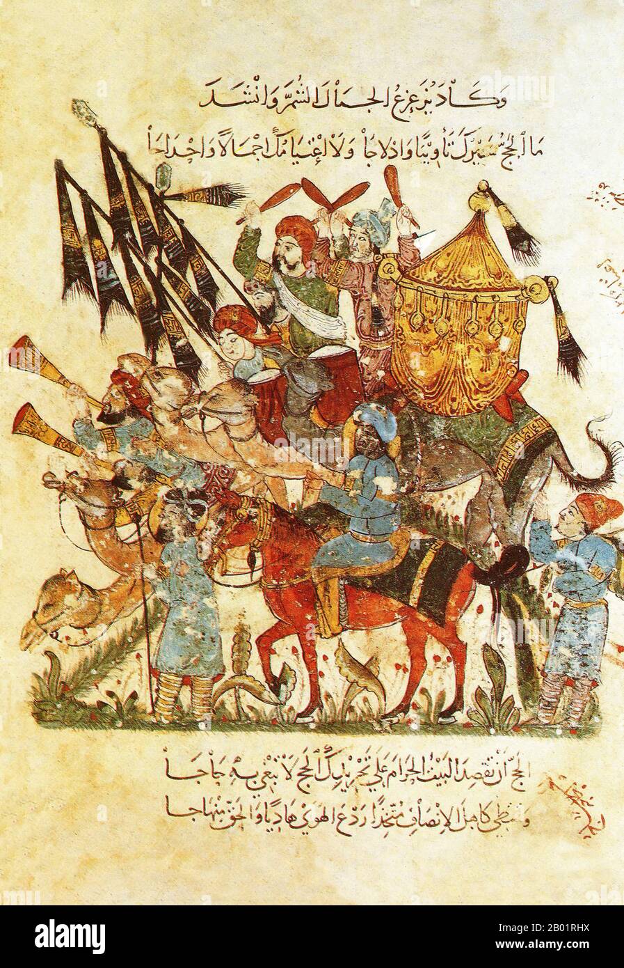 Iraq: Una carovana pellegrina haj in viaggio verso la città Santa della Mecca. Pittura in miniatura di Yahya ibn Mahmud al-Wasiti, 1237 d.C. Yahyâ ibn Mahmûd al-Wâsitî è stato un artista arabo islamico del XIII secolo. Al-Wasiti è nato a Wasit, nel sud dell'Iraq. Era noto per le sue illustrazioni del Maqam di al-Hariri. I Maqāma (letteralmente "assemblee") sono un genere letterario arabo (originariamente) di prosa rimata con intervalli di poesia in cui la stravaganza retorica è evidente. Si dice che l'autore del X secolo Badī' al-Zaman al-Hamadhāni abbia inventato la forma, che fu estesa da al-Hariri di Bassora. Foto Stock