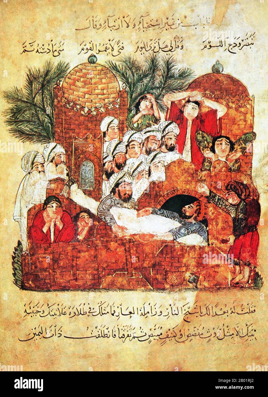Iraq: Una scena funebre. Pittura in miniatura di Yahya ibn Mahmud al-Wasiti, 1237 d.C. Yahyâ ibn Mahmûd al-Wâsitî è stato un artista arabo islamico del XIII secolo. Al-Wasiti è nato a Wasit, nel sud dell'Iraq. Era noto per le sue illustrazioni del Maqam di al-Hariri. I Maqāma (letteralmente "assemblee") sono un genere letterario arabo (originariamente) di prosa rimata con intervalli di poesia in cui la stravaganza retorica è evidente. Si dice che l'autore del X secolo Badī' al-Zaman al-Hamadhāni abbia inventato la forma, che fu estesa da al-Hariri di Bassora nel secolo successivo. Foto Stock