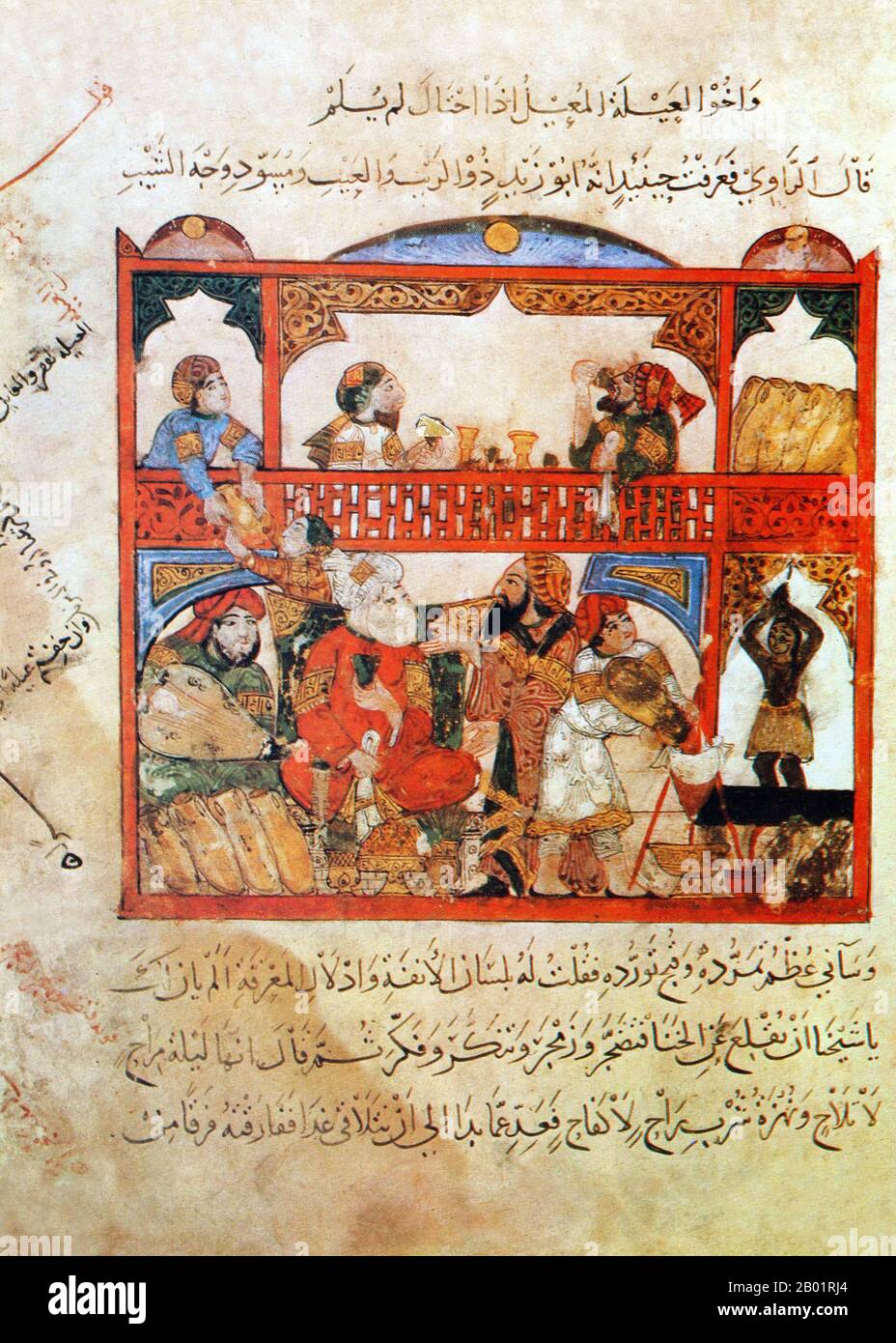 Iraq: Abu Zayd nella taverna o nell'osteria di Anah. Pittura in miniatura di Yahya ibn Mahmud al-Wasiti, 1237 d.C. Yahyâ ibn Mahmûd al-Wâsitî è stato un artista arabo islamico del XIII secolo. Al-Wasiti è nato a Wasit, nel sud dell'Iraq. Era noto per le sue illustrazioni del Maqam di al-Hariri. I Maqāma (letteralmente "assemblee") sono un genere letterario arabo (originariamente) di prosa rimata con intervalli di poesia in cui la stravaganza retorica è evidente. Si dice che l'autore del X secolo Badī' al-Zaman al-Hamadhāni abbia inventato la forma, che fu estesa da al-Hariri di Bassora nel secolo successivo. Foto Stock