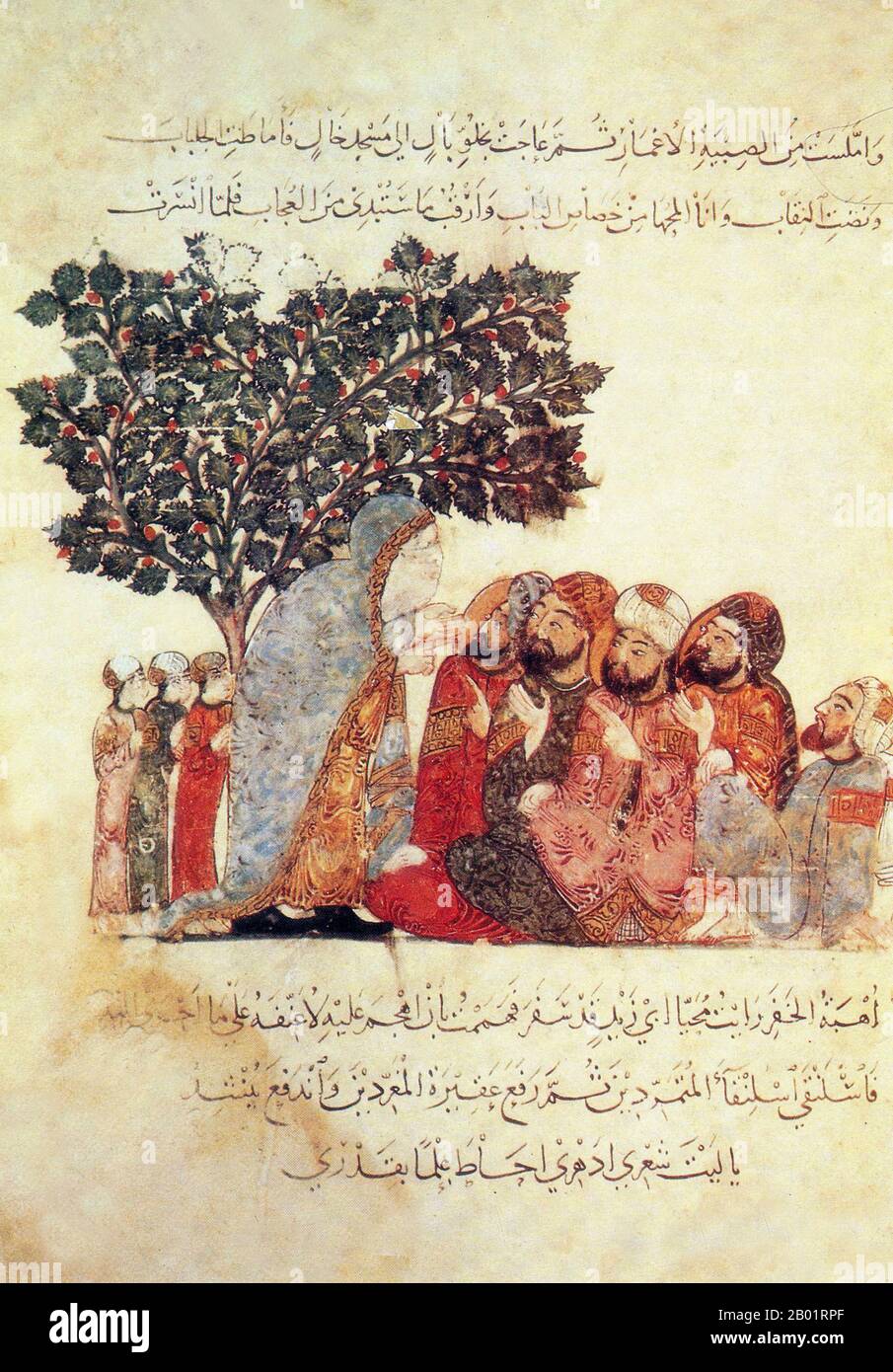 Iraq: Miniatura di Yahya ibn Mahmud al-Wasiti, 1237 d.C. Yahyâ ibn Mahmûd al-Wâsitî è stato un artista arabo islamico del XIII secolo. Al-Wasiti è nato a Wasit, nel sud dell'Iraq. Era noto per le sue illustrazioni del Maqam di al-Hariri. I Maqāma (letteralmente "assemblee") sono un genere letterario arabo (originariamente) di prosa rimata con intervalli di poesia in cui la stravaganza retorica è evidente. Si dice che l'autore del X secolo Badī' al-Zaman al-Hamadhāni abbia inventato la forma, che fu estesa da al-Hariri di Bassora nel secolo successivo. Foto Stock