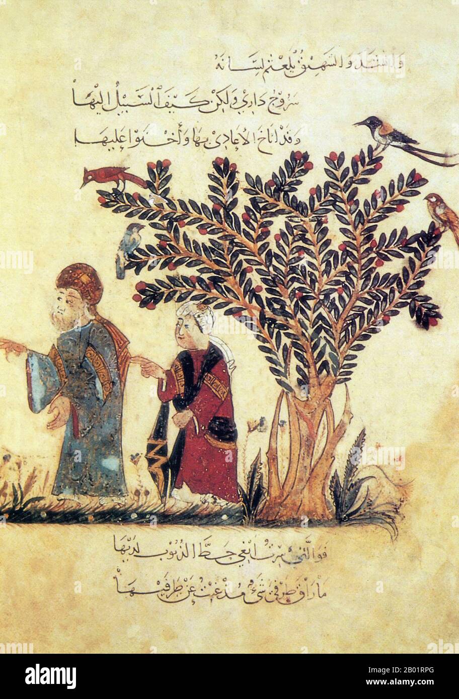 Iraq: Miniatura di Yahya ibn Mahmud al-Wasiti, 1237 d.C. Yahyâ ibn Mahmûd al-Wâsitî è stato un artista arabo islamico del XIII secolo. Al-Wasiti è nato a Wasit, nel sud dell'Iraq. Era noto per le sue illustrazioni del Maqam di al-Hariri. I Maqāma (letteralmente "assemblee") sono un genere letterario arabo (originariamente) di prosa rimata con intervalli di poesia in cui la stravaganza retorica è evidente. Si dice che l'autore del X secolo Badī' al-Zaman al-Hamadhāni abbia inventato la forma, che fu estesa da al-Hariri di Bassora nel secolo successivo. Foto Stock