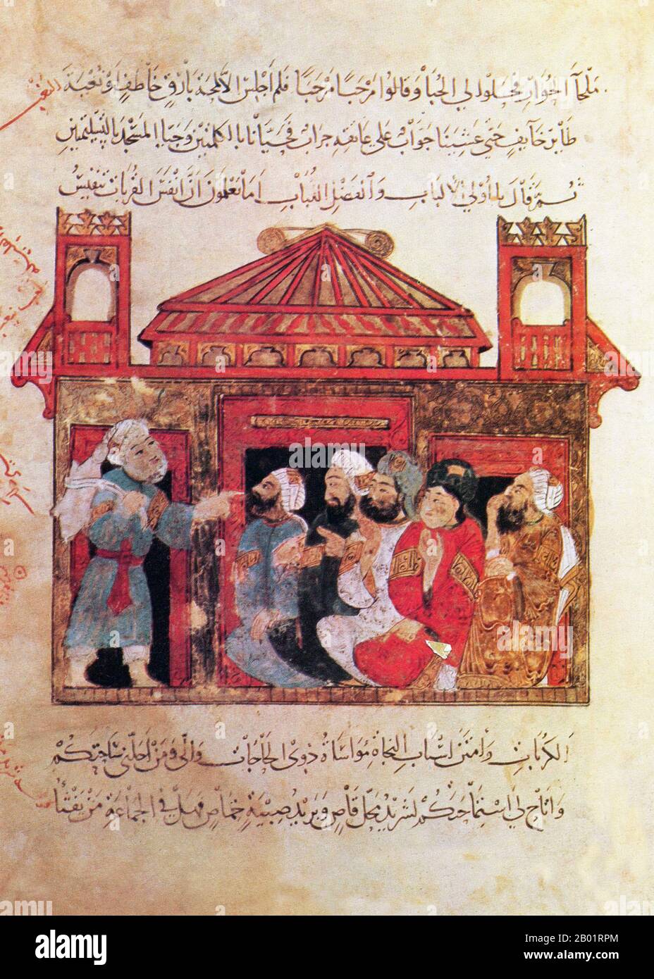 Iraq: Miniatura di Yahya ibn Mahmud al-Wasiti, 1237 d.C. Yahyâ ibn Mahmûd al-Wâsitî è stato un artista arabo islamico del XIII secolo. Al-Wasiti è nato a Wasit, nel sud dell'Iraq. Era noto per le sue illustrazioni del Maqam di al-Hariri. I Maqāma (letteralmente "assemblee") sono un genere letterario arabo (originariamente) di prosa rimata con intervalli di poesia in cui la stravaganza retorica è evidente. Si dice che l'autore del X secolo Badī' al-Zaman al-Hamadhāni abbia inventato la forma, che fu estesa da al-Hariri di Bassora nel secolo successivo. Foto Stock