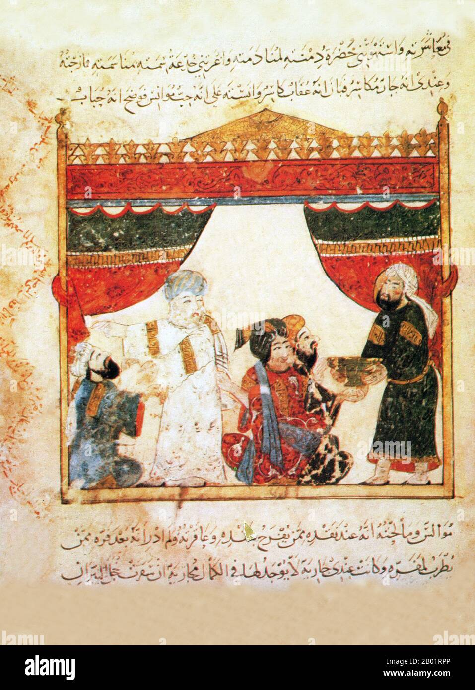 Iraq: Miniatura di Yahya ibn Mahmud al-Wasiti, 1237 d.C. Yahyâ ibn Mahmûd al-Wâsitî è stato un artista arabo islamico del XIII secolo. Al-Wasiti è nato a Wasit, nel sud dell'Iraq. Era noto per le sue illustrazioni del Maqam di al-Hariri. I Maqāma (letteralmente "assemblee") sono un genere letterario arabo (originariamente) di prosa rimata con intervalli di poesia in cui la stravaganza retorica è evidente. Si dice che l'autore del X secolo Badī' al-Zaman al-Hamadhāni abbia inventato la forma, che fu estesa da al-Hariri di Bassora nel secolo successivo. Foto Stock