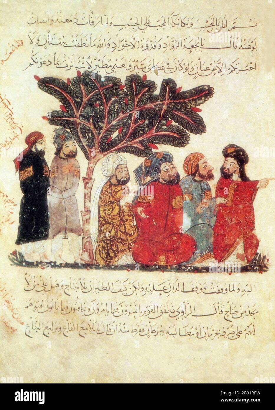 Iraq: Miniatura di Yahya ibn Mahmud al-Wasiti, 1237 d.C. Yahyâ ibn Mahmûd al-Wâsitî è stato un artista arabo islamico del XIII secolo. Al-Wasiti è nato a Wasit, nel sud dell'Iraq. Era noto per le sue illustrazioni del Maqam di al-Hariri. I Maqāma (letteralmente "assemblee") sono un genere letterario arabo (originariamente) di prosa rimata con intervalli di poesia in cui la stravaganza retorica è evidente. Si dice che l'autore del X secolo Badī' al-Zaman al-Hamadhāni abbia inventato la forma, che fu estesa da al-Hariri di Bassora nel secolo successivo. Foto Stock