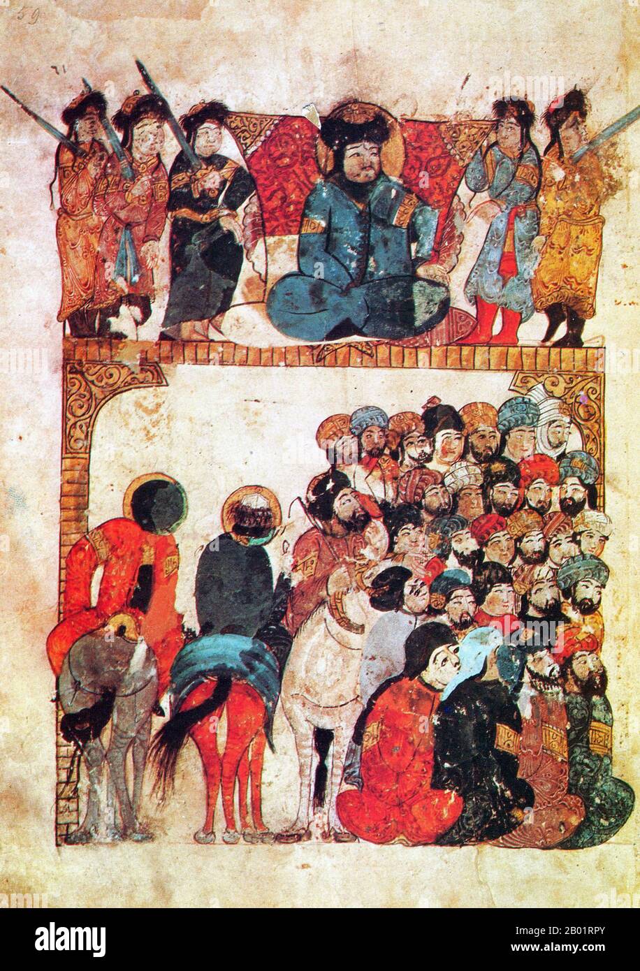 Iraq: Un sovrano, le sue guardie del corpo e la gente comune. Pittura in miniatura di Yahya ibn Mahmud al-Wasiti, 1237 d.C. Yahyâ ibn Mahmûd al-Wâsitî è stato un artista arabo islamico del XIII secolo. Al-Wasiti è nato a Wasit, nel sud dell'Iraq. Era noto per le sue illustrazioni del Maqam di al-Hariri. I Maqāma (letteralmente "assemblee") sono un genere letterario arabo (originariamente) di prosa rimata con intervalli di poesia in cui la stravaganza retorica è evidente. Si dice che l'autore del X secolo Badī' al-Zaman al-Hamadhāni abbia inventato la forma, che fu estesa da al-Hariri di Bassora nel secolo successivo. Foto Stock