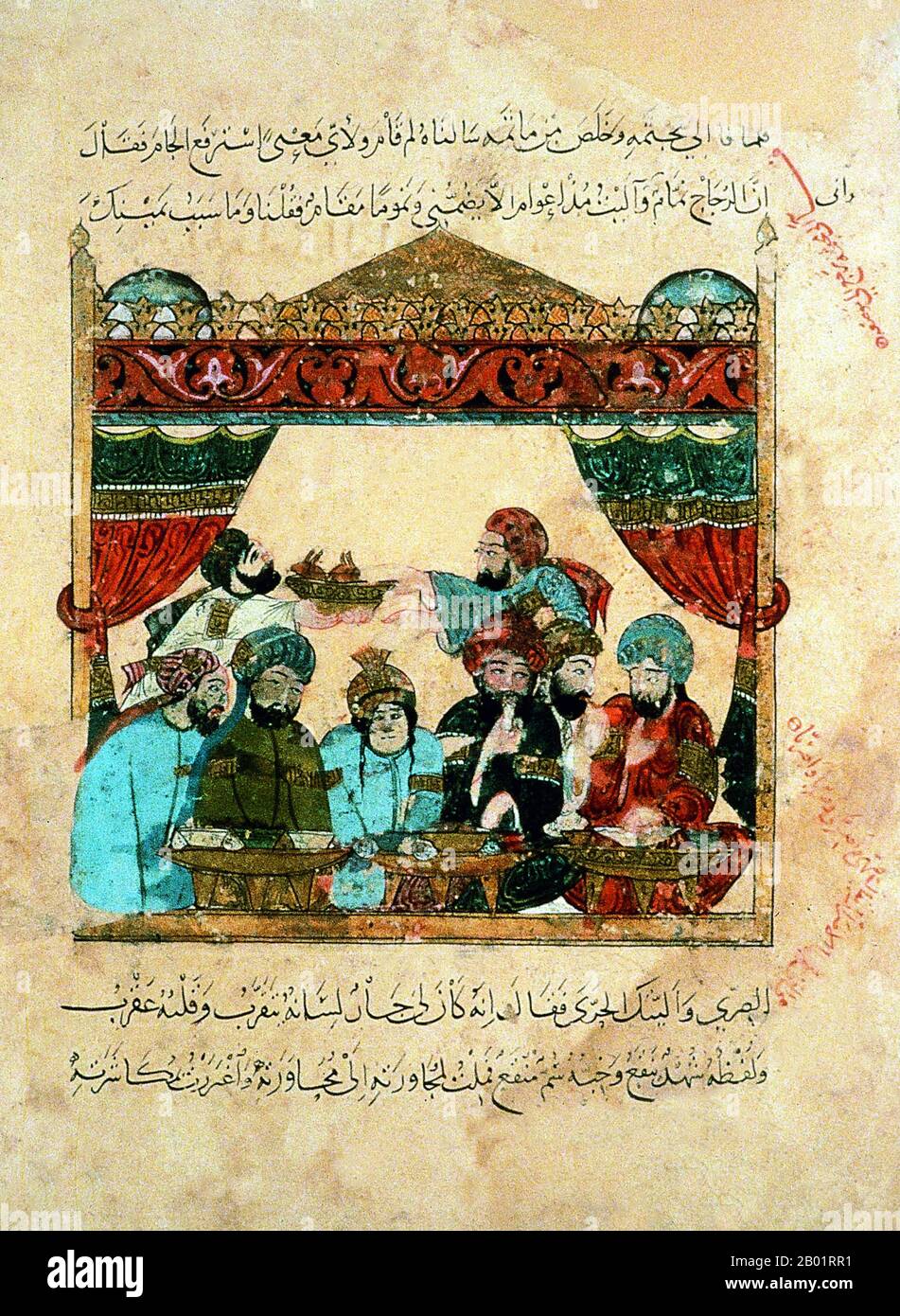 Iraq: Una festa. Pittura in miniatura di Yahya ibn Mahmud al-Wasiti, 1237 d.C. Yahyâ ibn Mahmûd al-Wâsitî è stato un artista arabo islamico del XIII secolo. Al-Wasiti è nato a Wasit, nel sud dell'Iraq. Era noto per le sue illustrazioni del Maqam di al-Hariri. I Maqāma (letteralmente "assemblee") sono un genere letterario arabo (originariamente) di prosa rimata con intervalli di poesia in cui la stravaganza retorica è evidente. Si dice che l'autore del X secolo Badī' al-Zaman al-Hamadhāni abbia inventato la forma, che fu estesa da al-Hariri di Bassora nel secolo successivo. Foto Stock