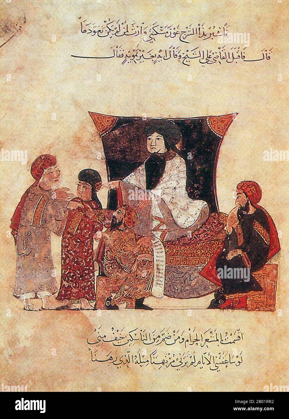 Iraq: Un sovrano in trono con il suo scriba e supplicanti. Pittura in miniatura di Yahya ibn Mahmud al-Wasiti, 1237 d.C. Yahyâ ibn Mahmûd al-Wâsitî è stato un artista arabo islamico del XIII secolo. Al-Wasiti è nato a Wasit, nel sud dell'Iraq. Era noto per le sue illustrazioni del Maqam di al-Hariri. I Maqāma (letteralmente "assemblee") sono un genere letterario arabo (originariamente) di prosa rimata con intervalli di poesia in cui la stravaganza retorica è evidente. Si dice che l'autore del X secolo Badī' al-Zaman al-Hamadhāni abbia inventato la forma, che fu estesa da al-Hariri di Bassora. Foto Stock