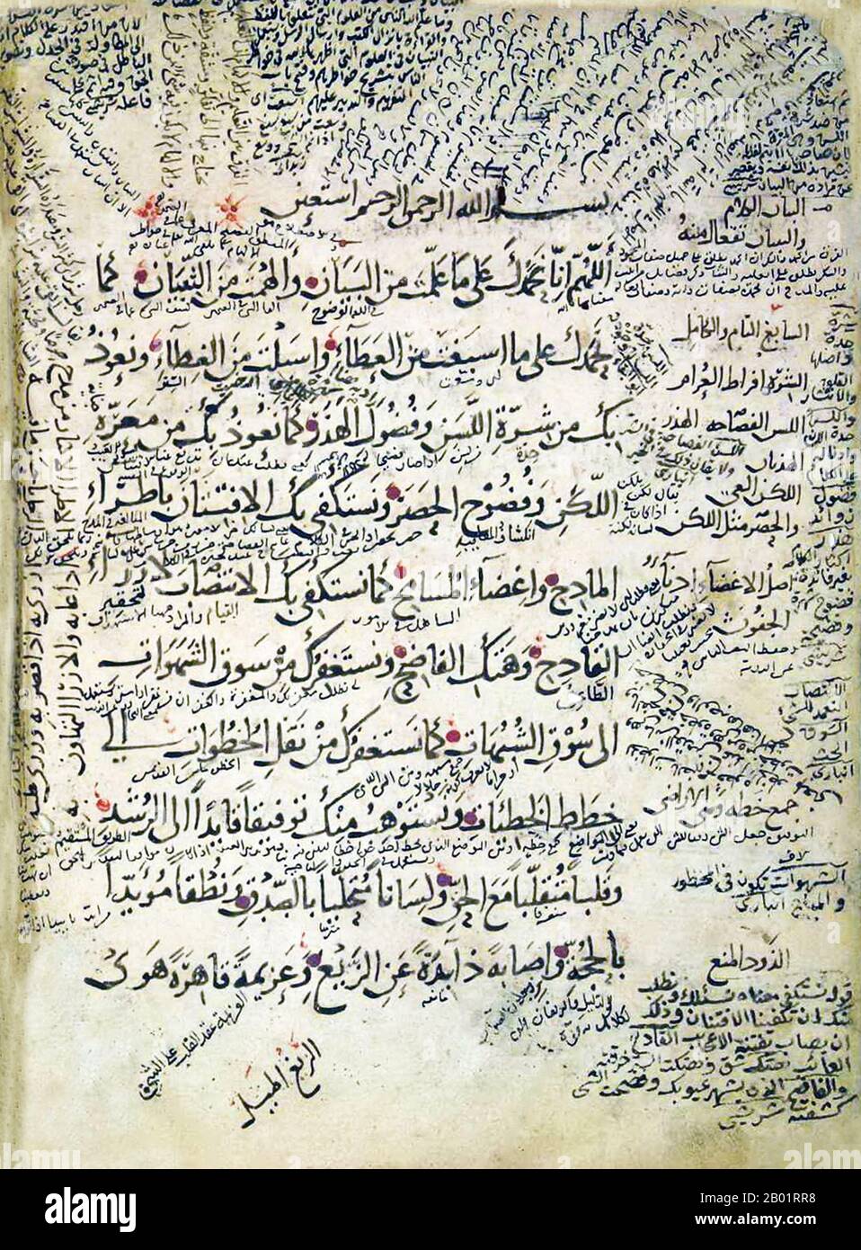 Iraq: Folio da un'edizione di "Maqama" o "Assemblies" di al-Hariri, di Yahya ibn Mahmud al-Wasiti, 1237 d.C. Yahyâ ibn Mahmûd al-Wâsitî è stato un artista arabo islamico del XIII secolo. Al-Wasiti è nato a Wasit, nel sud dell'Iraq. Era noto per le sue illustrazioni del Maqam di al-Hariri. I Maqāma (letteralmente "assemblee") sono un genere letterario arabo (originariamente) di prosa rimata con intervalli di poesia in cui la stravaganza retorica è evidente. Si dice che l'autore del X secolo Badī' al-Zaman al-Hamadhāni abbia inventato la forma, che fu estesa da al-Hariri di Bassora nel secolo successivo. Foto Stock