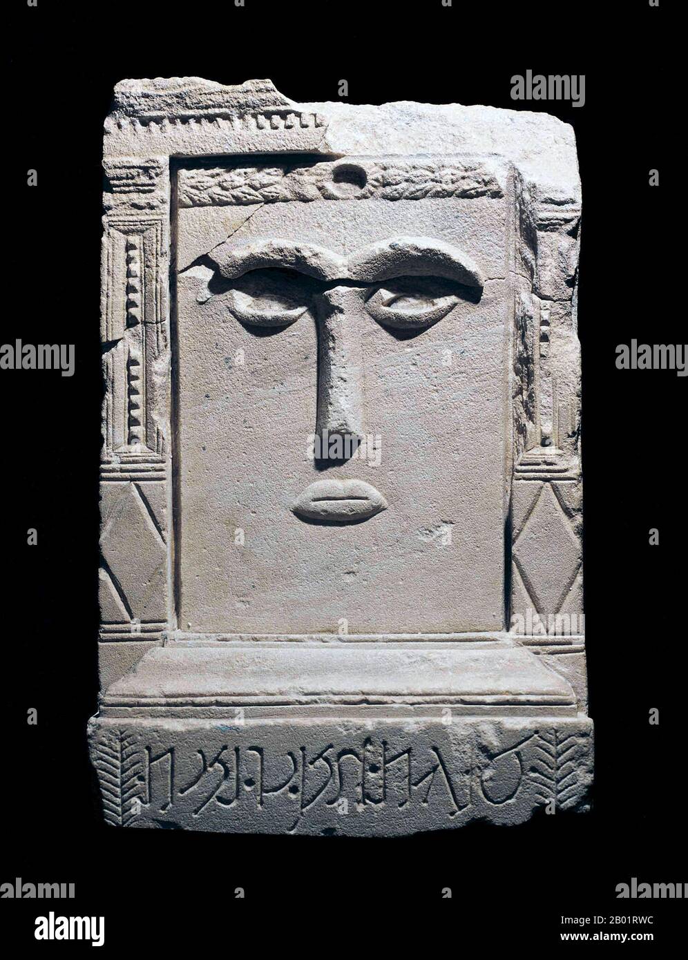 I Nabatei, anche Nabatei (arabo الأنباط‎ alʾAnbāṭ), erano antichi