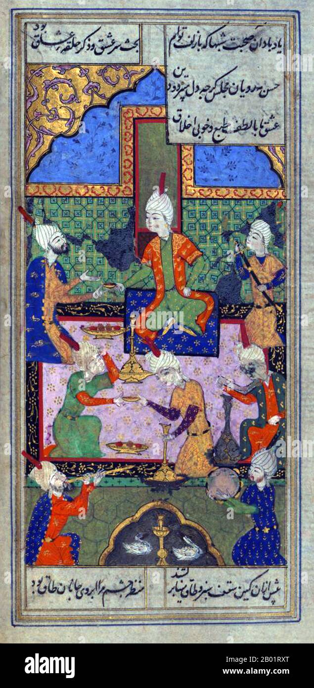 Iran/Persia: Accoglienza con poesia e musica. Folio da un divan di Hafez Shirazi (c. 1325-1390), XVI secolo. Khwāja Shamsu d-Dīn Muhammad Hāfez-e Shīrāzī, conosciuto con lo pseudonimo di Hāfez, è stato un poeta persiano. Le sue opere raccolte composte da serie di poesie persiane (Divan) si trovano nelle case della maggior parte dei parlanti persiani in Iran e Afghanistan, così come altrove nel mondo, che imparano le sue poesie a memoria e le usano come proverbi e detti fino ad oggi. La sua vita e le sue poesie sono state oggetto di molte analisi, commenti e interpretazioni. Foto Stock