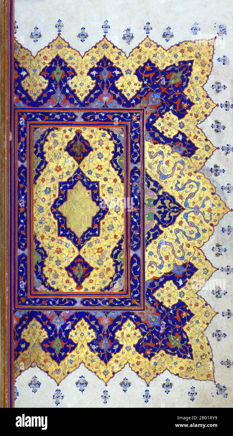 Iran/Persia: Frontespizio illuminato da un divan di Hafez Shirazi (c. 1325-1390), XVI secolo. Khwāja Shamsu d-Dīn Muhammad Hāfez-e Shīrāzī, conosciuto con lo pseudonimo di Hāfez, è stato un poeta persiano. Le sue opere raccolte composte da serie di poesie persiane (Divan) si trovano nelle case della maggior parte dei parlanti persiani in Iran e Afghanistan, così come altrove nel mondo, che imparano le sue poesie a memoria e le usano come proverbi e detti fino ad oggi. La sua vita e le sue poesie sono state oggetto di molte analisi, commenti e interpretazioni. Foto Stock