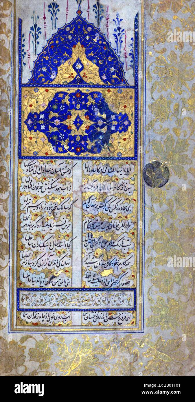 Iran/Persia: Pagina di incipit con testa illuminata da un divan di Hafez Shirazi (c. 1325-1390), XVI secolo. Khwāja Shamsu d-Dīn Muhammad Hāfez-e Shīrāzī, conosciuto con lo pseudonimo di Hāfez, è stato un poeta persiano. Le sue opere raccolte composte da serie di poesie persiane (Divan) si trovano nelle case della maggior parte dei parlanti persiani in Iran e Afghanistan, così come altrove nel mondo, che imparano le sue poesie a memoria e le usano come proverbi e detti fino ad oggi. La sua vita e le sue poesie sono state oggetto di molte analisi, commenti e interpretazioni. Foto Stock
