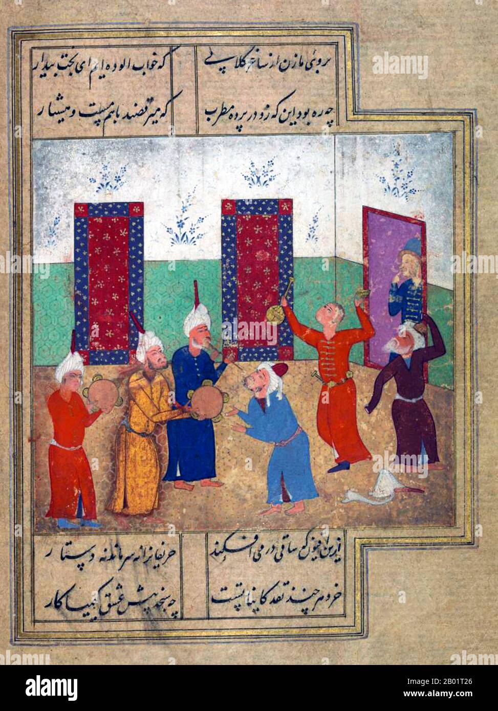 Iran/Persia: Un gruppo di danze sufi. Folio da un divan di Hafez Shirazi (c. 1325-1390), 1552. Khwāja Shamsu d-Dīn Muhammad Hāfez-e Shīrāzī, conosciuto con lo pseudonimo di Hāfez, è stato un poeta persiano. Le sue opere raccolte composte da serie di poesie persiane (Divan) si trovano nelle case della maggior parte dei parlanti persiani in Iran e Afghanistan, così come altrove nel mondo, che imparano le sue poesie a memoria e le usano come proverbi e detti fino ad oggi. La sua vita e le sue poesie sono state oggetto di molte analisi, commenti e interpretazioni. Foto Stock