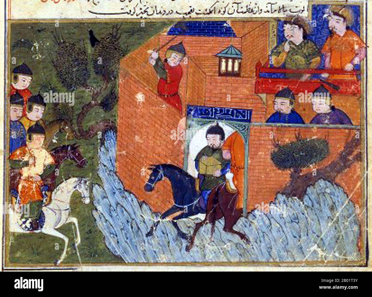 Iran/Persia: "La cattura di Alamut (1256)". Pittura in miniatura dal Jami' al-tawarikh di Rashid al-DIN (1247-1318), c. 1305 d.C. Alamut era una fortezza di montagna situata nella provincia del Caspio meridionale di Daylam vicino alla regione di Rudbar in Iran, a circa 100 chilometri (60 miglia) dall'attuale Teheran, Iran. Il nome significa "nido d'aquila". Sotto la guida di Hasan-i Sabbah, Alamut divenne il luogo di intensa attività per i musulmani sciiti Nizari Ismaili, insieme a un sottogruppo più piccolo noto come gli assassini, tra il 1090 e il 1256. Foto Stock