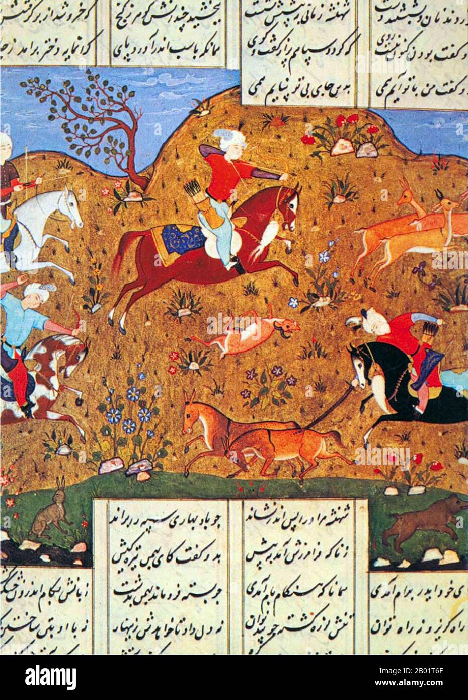 Iran/Persia: Una scena di caccia. Pittura in miniatura safavide, XVI-XVII secolo. Una miniatura persiana è un piccolo dipinto su carta, sia che si tratti di un'illustrazione di un libro o di un'opera d'arte separata destinata a essere conservata in un album di tali opere chiamato muraqqa. Le tecniche sono ampiamente paragonabili alle tradizioni occidentali e bizantine delle miniature nei manoscritti miniati. Anche se esiste una tradizione persiana altrettanto ben consolidata di pittura murale, il tasso di sopravvivenza e lo stato di conservazione delle miniature è migliore, e le miniature sono di gran lunga la forma più conosciuta di pittura persiana in Occidente. Foto Stock
