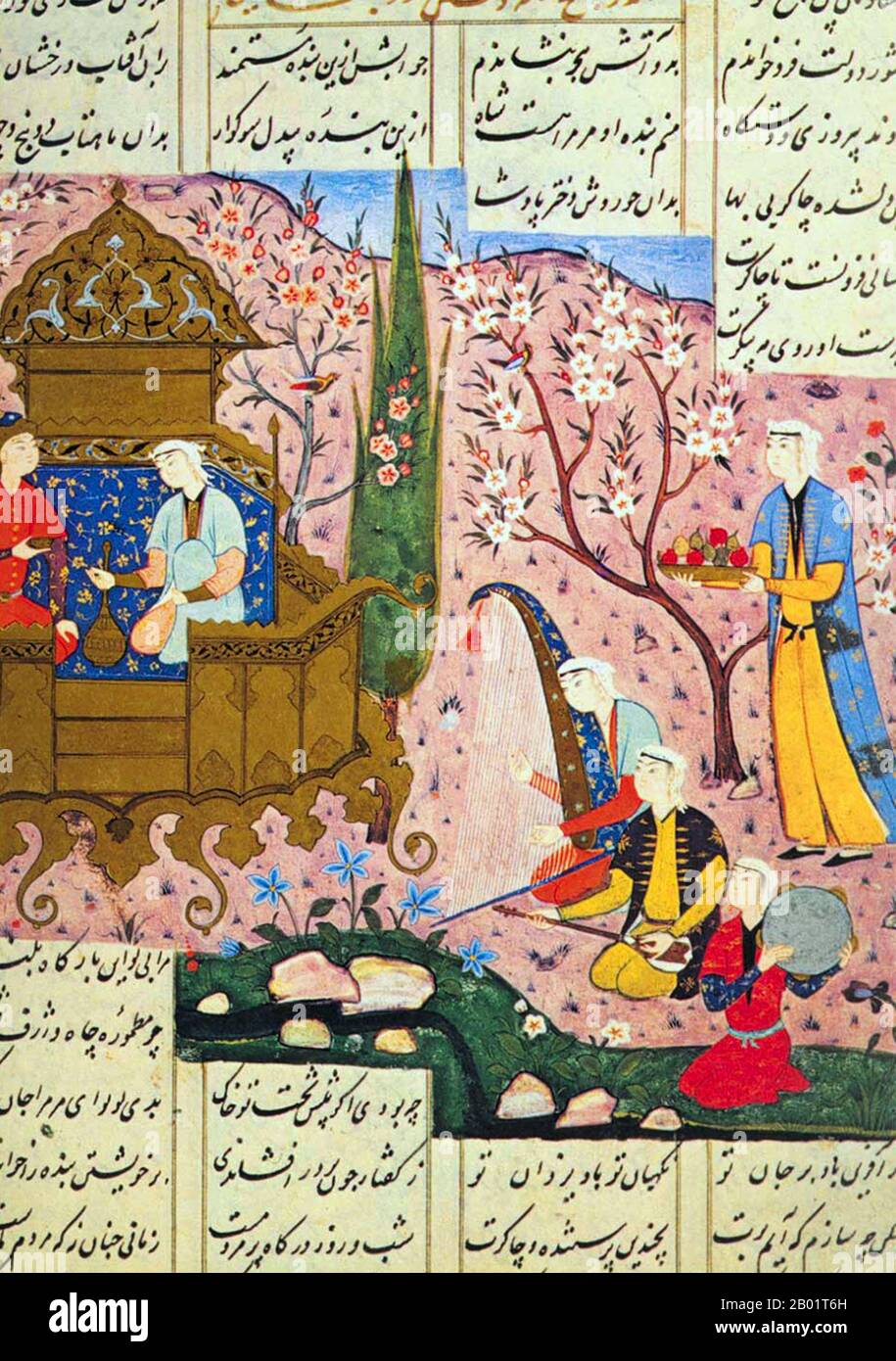 Iran/Persia: Una festa in giardino con vino e musica. Safavid, pittura in miniatura, XVI-XVII secolo. Una miniatura persiana è un piccolo dipinto su carta, sia che si tratti di un'illustrazione di un libro o di un'opera d'arte separata destinata a essere conservata in un album di tali opere chiamato muraqqa. Le tecniche sono ampiamente paragonabili alle tradizioni occidentali e bizantine delle miniature nei manoscritti miniati. Anche se esiste una tradizione persiana altrettanto ben consolidata di pittura murale, il tasso di sopravvivenza e lo stato di conservazione delle miniature è migliore, e le miniature sono di gran lunga la forma più conosciuta di pittura persiana Foto Stock