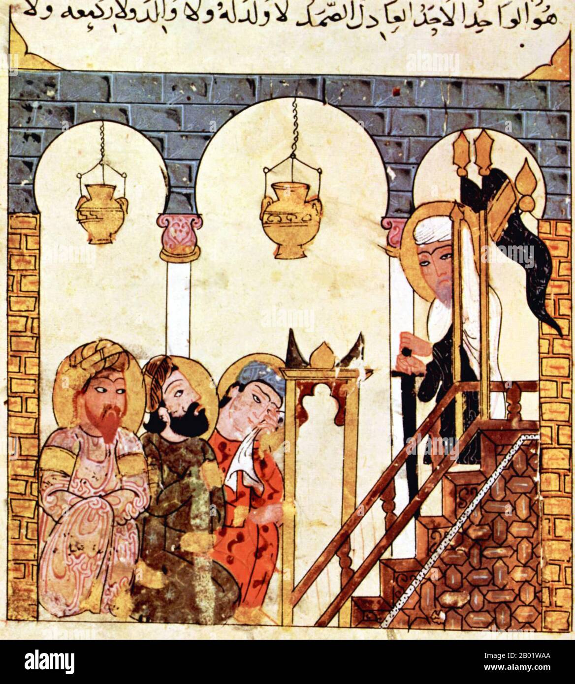Iraq/Uzbekistan: Abu-Zayd predicava nella Moschea di Samarcanda. Pittura in miniatura dal 'Maqam' o 'Assemblea' di al-Hariri di Bassora, c. 1225-1235. Le Maqāma (letteralmente "assemblee") sono un genere letterario arabo (originariamente) di prosa rima con intervalli di poesia in cui la stravaganza retorica è evidente. Si dice che l'autore del X secolo Badī al-Zaman al-Hamadhāni abbia inventato la forma, che fu estesa da al-Hariri di Bassora nel secolo successivo. Entrambi gli autori maqāmāt si concentrano sulle figure erranti del trickster nel parlare alle assemblee dei potenti, trasmesse da un narratore. Foto Stock