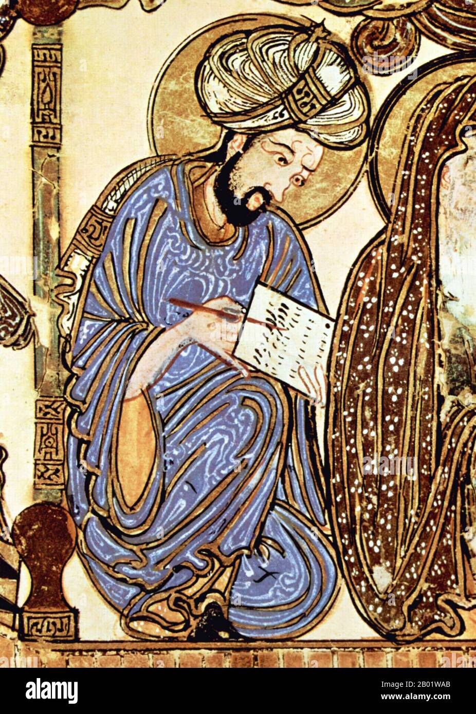 Iraq: Dettaglio di uno scriba. Pittura in miniatura dal 'Maqam' o 'Assemblea' di al-Hariri di Bassora, c. 1225-1235. Le Maqāma (letteralmente "assemblee") sono un genere letterario arabo (originariamente) di prosa rima con intervalli di poesia in cui la stravaganza retorica è evidente. Si dice che l'autore del X secolo Badī al-Zaman al-Hamadhāni abbia inventato la forma, che fu estesa da al-Hariri di Bassora nel secolo successivo. Entrambi gli autori maqāmāt si concentrano su figure ingannevoli le cui peregrinazioni e le cui gesta nel parlare alle assemblee dei potenti sono trasmesse da un narratore. Foto Stock
