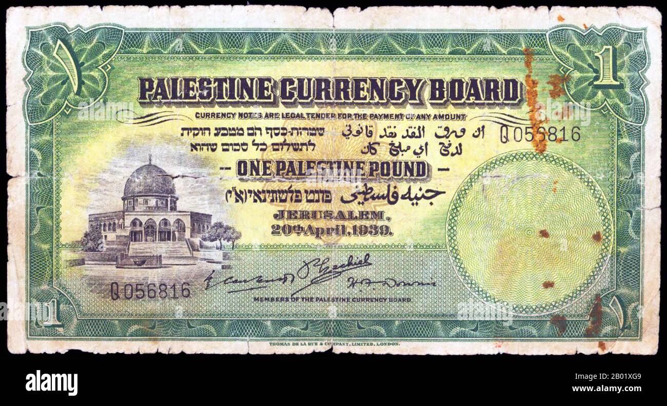 Palestina: Banconota del Palestine Currency Board per 1 sterlina palestinese, 1939. Palestina è un nome dato alla regione geografica tra il Mar Mediterraneo e il fiume Giordano. La regione è anche conosciuta come la Terra di Israele, la Terra Santa e il Levante meridionale. Nel 1832 la Palestina fu conquistata dall'Egitto di Muhammad Ali, ma nel 1840 la Gran Bretagna intervenne e restituì il controllo del Levante agli ottomani in cambio di ulteriori capitolazioni. La fine del XIX secolo vide l'inizio dell'immigrazione sionista e la rinascita della lingua ebraica. Foto Stock