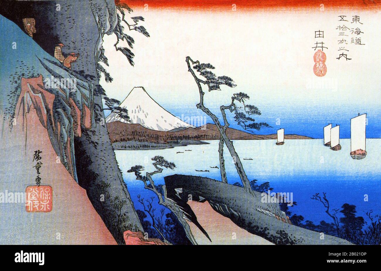 Giappone: 'Stazione sedici: Satta Peak at Yui'. Ukiyo-e xilografia della serie '53 stazioni della strada Tôkaidô' di Utagawa Hiroshige (1797-1858), 1834 circa. Yui: Una bella vista di Fuji, ricoperta di neve, da Satta-toge, che si affaccia sulla baia di Saruga. Questo aspro passo di montagna aveva la vista più magnifica di tutta l'autostrada. Foto Stock