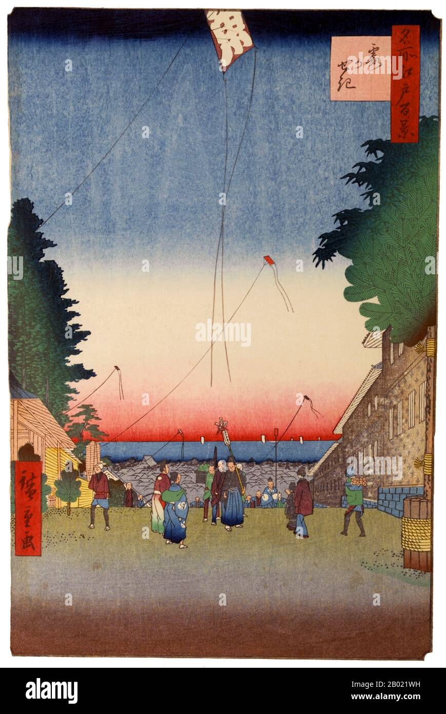 Giappone: Kasumigaseki: La caserma Asano di Samurai del clan Kuroda. Immagine 2 della parte 1 (primavera) di "100 viste famose di Edo". Ukiyo-e Woodblock print di Utagawa Hiroshige (1797-1858), c. 1856-1859. Le cento viste famose di Edo di Hiroshige, in realtà composte da 118 paesaggi in legno e scene di genere della Tokyo della metà del XIX secolo, sono una delle più grandi conquiste dell'arte giapponese. La serie include molte delle stampe più famose di Hiroshige. Rappresenta una celebrazione dello stile e del mondo della fioritura culturale più bella del Giappone alla fine dello Shogunato Tokugawa. Foto Stock