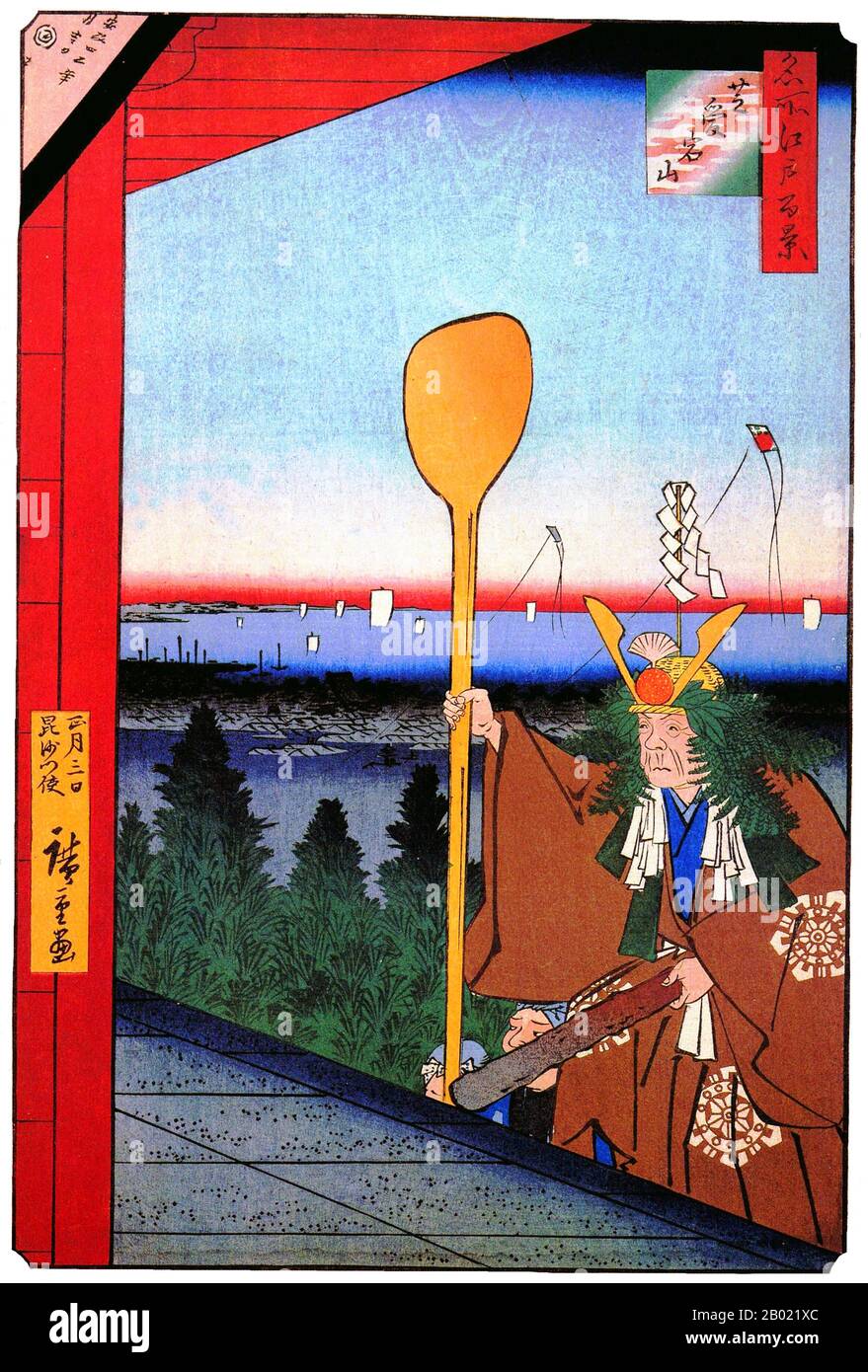 Giappone: Shiba: Emissario del tempio Enpuku-ji che esegue una cerimonia al Santuario Atago, Monte Atago. Immagine 21 della parte 1 (primavera) di "100 viste famose di Edo". Ukiyo-e Woodblock print di Utagawa Hiroshige (1797-1858), c. 1856-1859. Le cento viste famose di Edo di Hiroshige, in realtà composte da 118 paesaggi in legno e scene di genere della Tokyo della metà del XIX secolo, sono una delle più grandi conquiste dell'arte giapponese. La serie include molte delle stampe più famose di Hiroshige. Rappresenta una celebrazione dello stile e del mondo della fioritura culturale più bella del Giappone alla fine dello Shogunato Tokugawa. Foto Stock