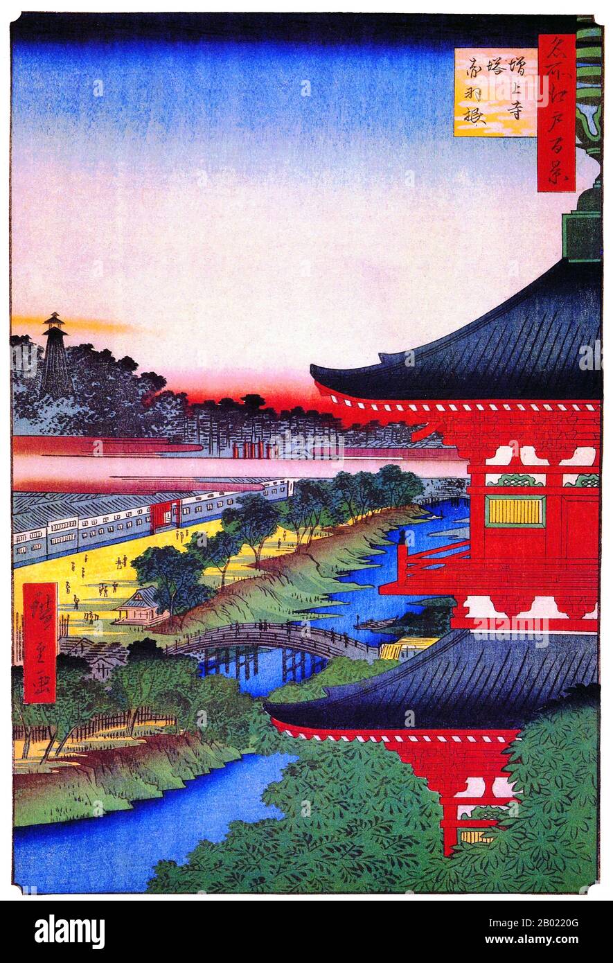 Giappone: Akabane: La pagoda del tempio di Zōjōji e il ponte di Akabane. Immagine 53 della parte 2 (estate) di "100 viste famose di Edo". Ukiyo-e Woodblock print di Utagawa Hiroshige (1797-1858), c. 1856-1859. Le cento viste famose di Edo di Hiroshige, in realtà composte da 118 paesaggi in legno e scene di genere della Tokyo della metà del XIX secolo, sono una delle più grandi conquiste dell'arte giapponese. La serie include molte delle stampe più famose di Hiroshige. Rappresenta una celebrazione dello stile e del mondo della fioritura culturale più bella del Giappone alla fine dello Shogunato Tokugawa. Foto Stock