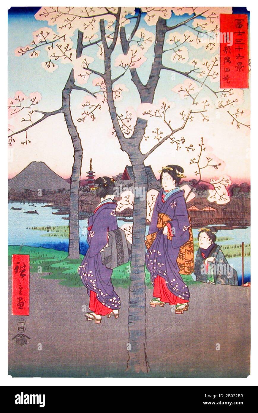 Trentasei Viste del Monte Fuji (in giapponese: 富士三十六景; Fuji Sanjū-Rokkei) è il titolo di due serie di stampe in legno realizzate dall'artista giapponese ukiyo-e Andō Hiroshige, raffiguranti il Monte Fuji in diverse stagioni e condizioni meteorologiche da una varietà di luoghi e distanze differenti. La serie 1852 è orientata in orizzontale; la serie 1858 è orientata in verticale. Utagawa Hiroshige (歌川 広重, 1797 – 12 ottobre 1858) è stato un . È stato anche chiamato Andō Hiroshige (安藤 広重) (una combinazione irregolare di nome di famiglia e. Foto Stock