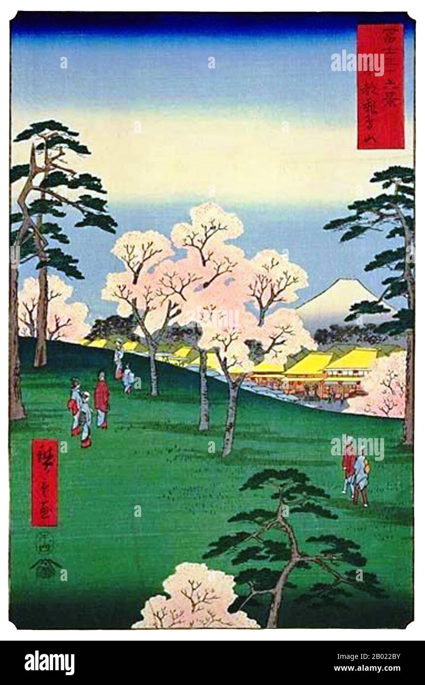 Giappone: Tōto Asukayama: Mt. Asuka nella capitale orientale. Stampa in legno ukiyo-e dalla serie '36 Views of Mount Fuji' di Utagawa Hiroshige (1797-1858), 1858. Trentasei vedute del Monte Fuji è il titolo di due serie di stampe in legno dell'artista giapponese Andō Hiroshige, raffiguranti il Monte Fuji in diverse stagioni e condizioni meteorologiche da una varietà di luoghi e distanze diversi. Le serie 1852 sono orientate in orizzontale; le serie 1858 sono orientate in verticale. Foto Stock