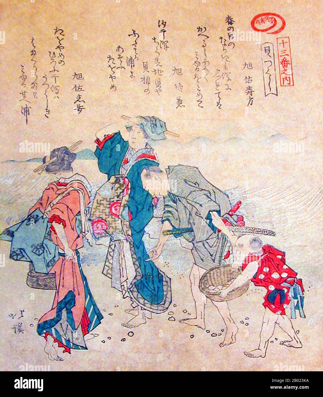 Giappone: "Caccia alla conchiglia". Stampa in legno ukiyo-e dalla serie 'A Set of Shells (Kaizukushi)' di Toyota Hokkei (1780-1850), 1821. Toyota Hokkei è stata una stampatrice e illustratrice giapponese. Inizialmente studiò pittura con Kano Yosen (1735-1808), capo del ramo Kobikicho della scuola Kano e okaeshi (pittore ufficiale) dello shogunato Tokugawa. Insieme a Teisai Hokuba (1771-1844), Hokkei fu uno dei migliori studenti di Katsushika Hokusai. Foto Stock