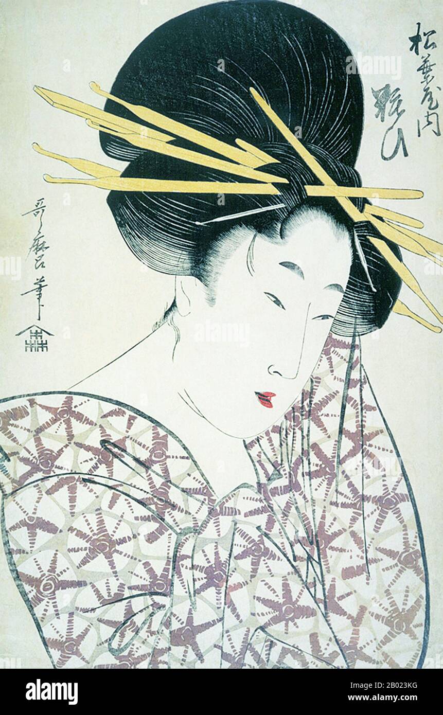 Giappone: "Pine Needles and Other Ornaments". Ukiyo-e Woodblock print di Kitagawa Utamaro (c. 1753 - 31 ottobre 1806), c. 1780-1801. Kitagawa Utamaro è stato un incisore e pittore giapponese, considerato uno dei più grandi artisti di stampe in legno (ukiyo-e). È noto soprattutto per i suoi studi magistralmente composti sulle donne, noti come bijinga. Ha anche prodotto studi sulla natura, in particolare libri illustrati di insetti. Foto Stock