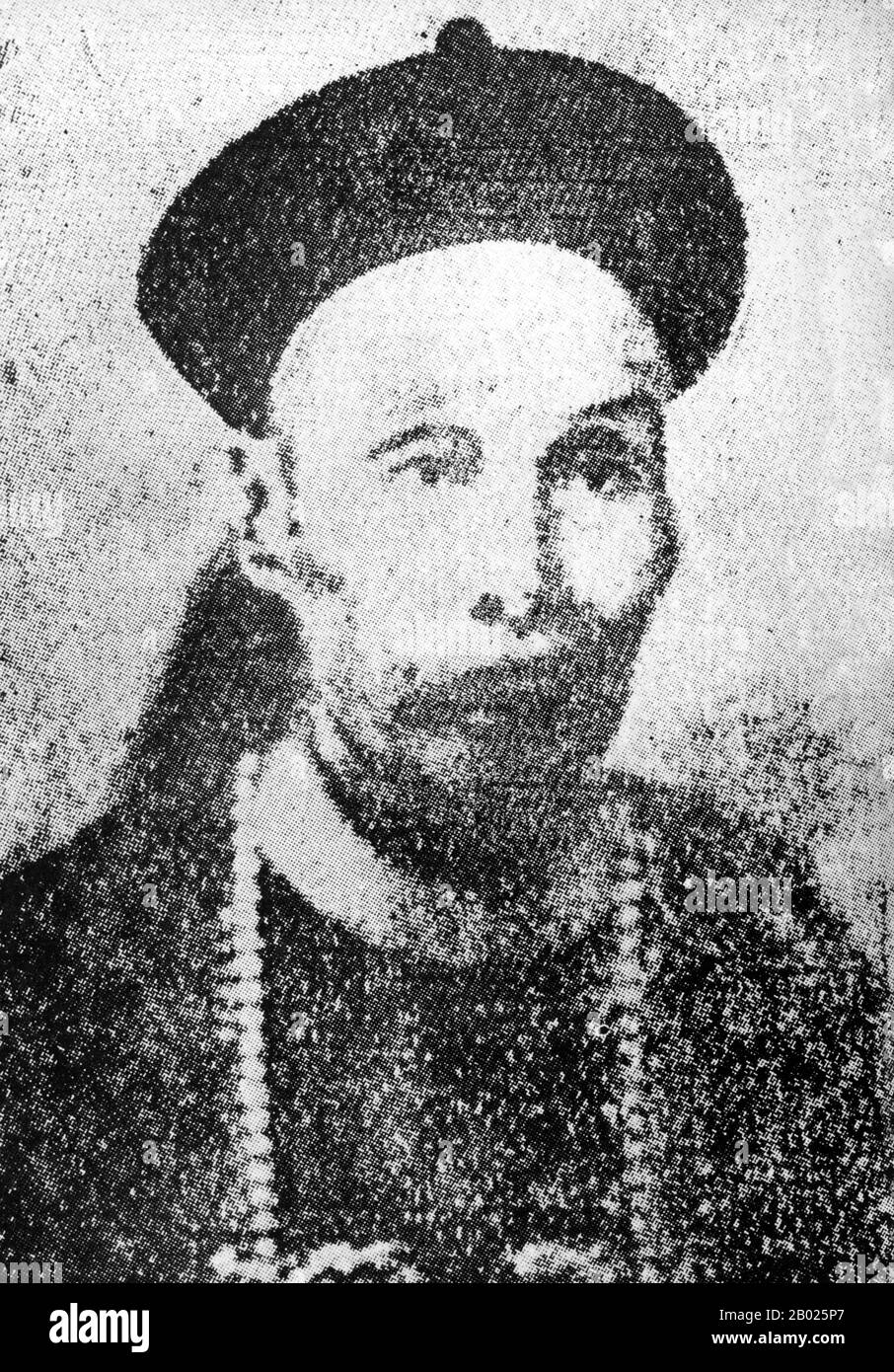 Cina/Laos/Vietnam: Il leader della bandiera nera Liu Yongfu (10 ottobre 1837 - 9 gennaio 1917), 1885. Liu Yongfu/Liu Yung-fu fu fu un signore della guerra cinese, comandante del famigerato gruppo di banditi noto come Esercito della bandiera nera e secondo (e ultimo) presidente della Repubblica di Formosa. Ha conquistato notorietà come patriota cinese combattendo la guerra contro l'Impero francese nel nord del Vietnam (Tonchino) negli anni '1870 e '1880 Dopo aver stretto una stretta amicizia con il generale cinese Tang Jingsong durante la guerra sino-francese (1884-1885), aiutò Tang ad organizzare la resistenza agasinando l'invasione giapponese di Taiwan. Foto Stock