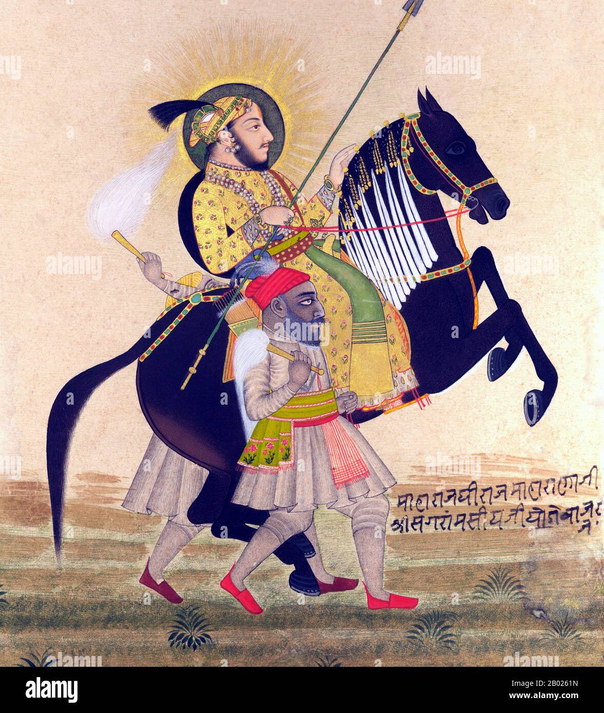 Comunemente noto come Rana Sanga, il Rajput Maharana Sangram Singh (Mewar, 12 aprile 1484) è stato il governatore di Mewar, che si trovava all'interno dei confini geografici del moderno stato indiano di Rajasthan di oggi. Regnò tra il 1509 e il 1527. Uno scione del clan Sodia di Suryavanshi Rajputs, Rana Sanga successe al padre Rana Raimal come re di Mewar nel 1509. Combatté contro i Mughal nella battaglia di Khanwa, che terminò con la vittoria di Mughal, morendo poco dopo, il 17 marzo 1527. Foto Stock