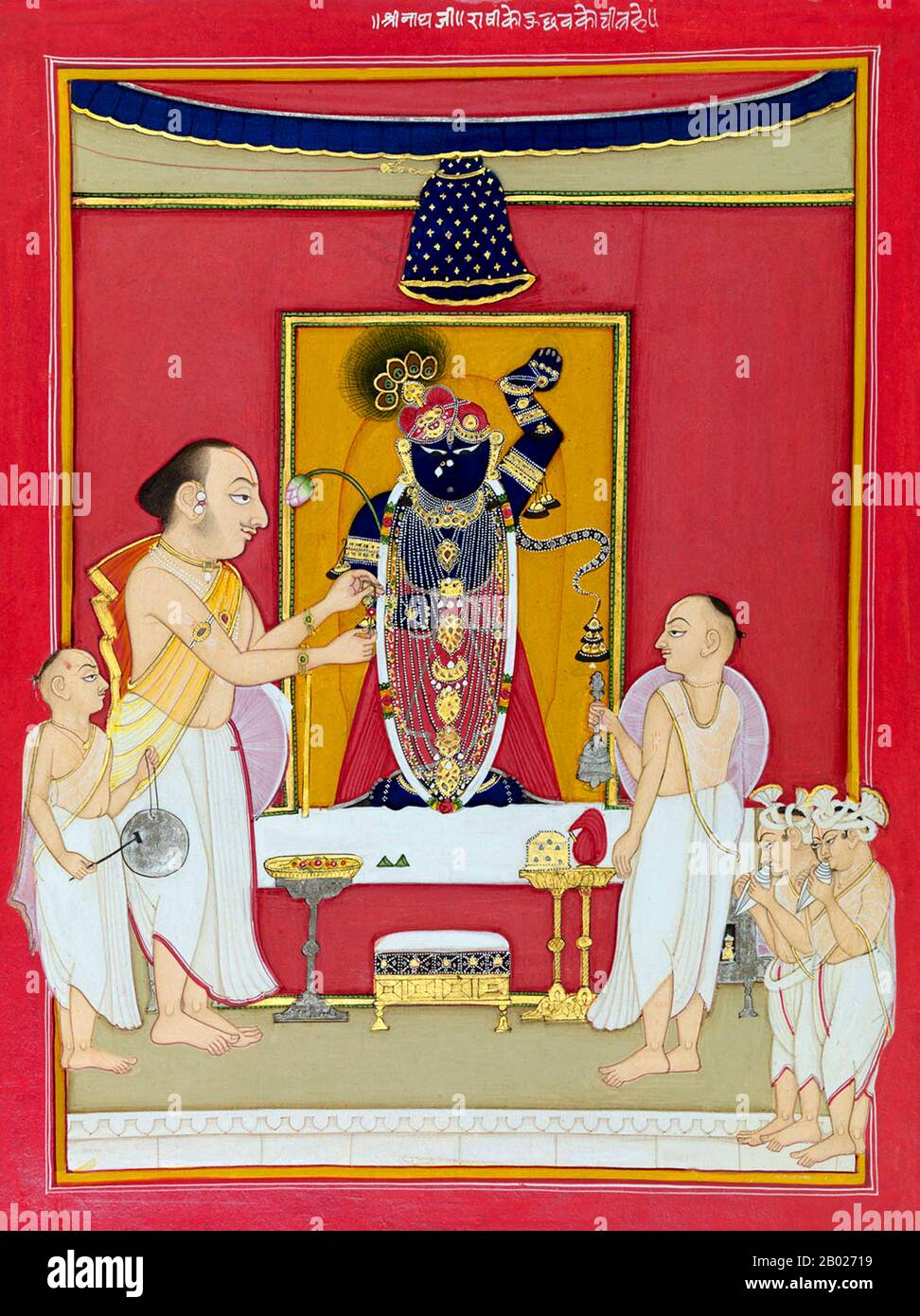 India: Sri Nathji Puja al Festival di Raksha Bandhan, Kota, Rajasthan. Pittura ad acquerello, c. 1840. Raksha Bandhan, (il vincolo della protezione) o Rakhi è un festival indù osservato principalmente in India, Mauritius e Nepal, che celebra il rapporto tra fratelli (shaurya), cugini e sorelle (shreya). È anche chiamato Rakhi Purnima nella maggior parte dell'India. Il festival è osservato da indù, giainisti e alcuni sikh. In passato le regine Rajput praticavano l'usanza di inviare fili rakhi ai governanti vicini come segno di fratellanza e buona volontà. Foto Stock