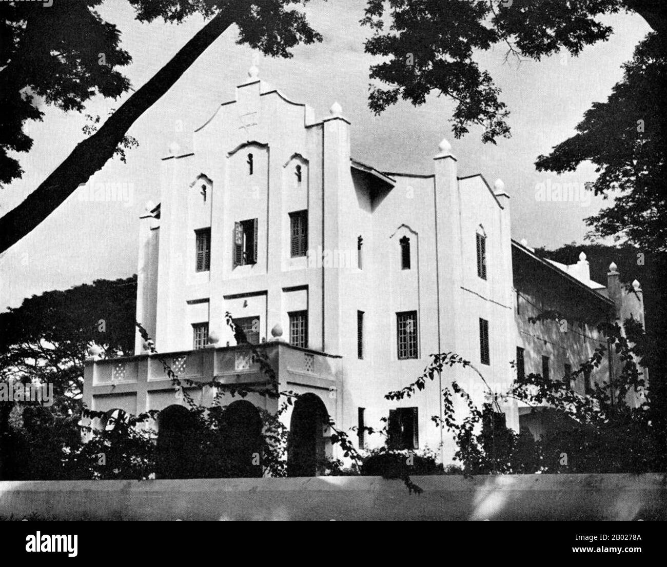 Tanzania/Zanzibar: Seyyid Khalifa Hall, c. 1959. Zanzibar è una parte semi-autonoma della Tanzania nell'Africa orientale. È composto dall'arcipelago di Zanzibar nell'Oceano Indiano, 25-50 km (16-31 miglia) al largo della costa continentale, ed è costituito da numerose piccole isole e due grandi: Unguja (l'isola principale, indicata informalmente come Zanzibar) e Pemba. La capitale di Zanzibar, situata sull'isola di Unguja, è Zanzibar City. Il suo centro storico, conosciuto come Stone Town, è un sito Patrimonio dell'Umanità. Foto Stock