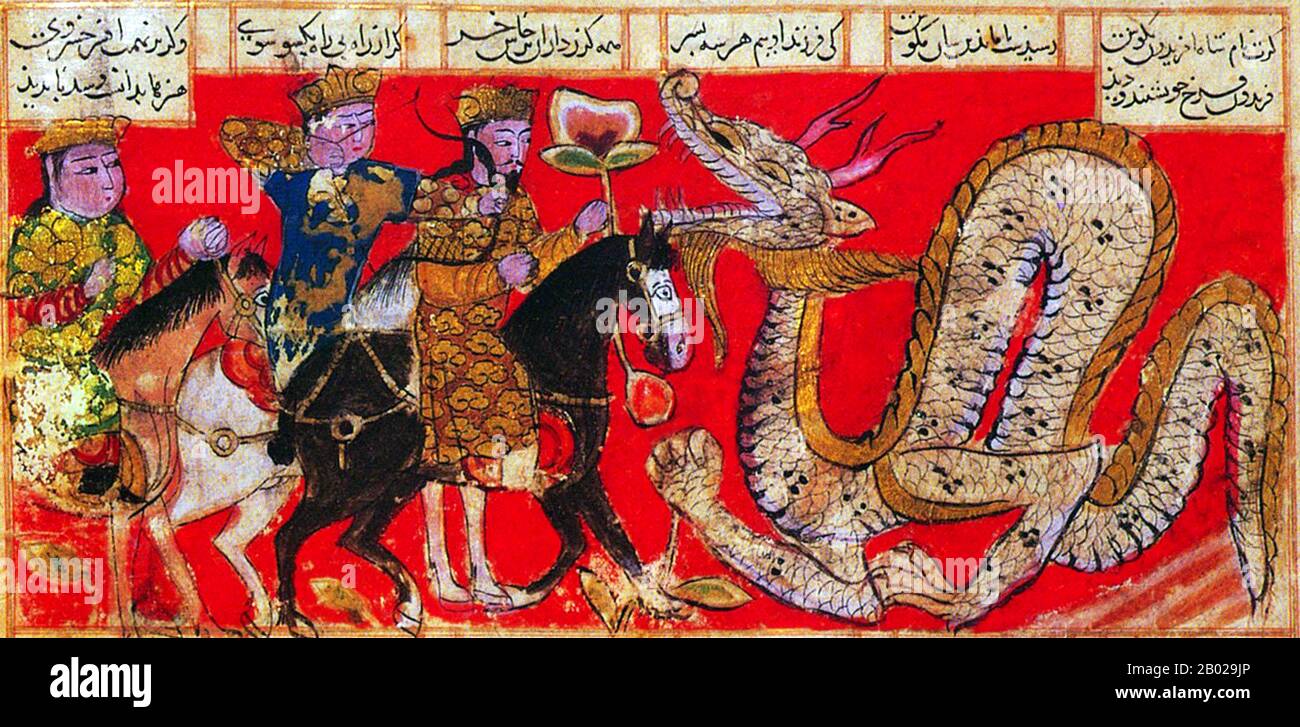 Iran/Persia: Il mitico re Faridun e i suoi figli affrontano un drago. Pittura in miniatura da un manoscritto del XIV secolo del periodo Shahnama, tardo Ilkhanide o Jalayirid. Lo Shahnameh o Shah-nama è un'enorme opera poetica scritta dal poeta persiano Ferdowsi intorno al 1000 d.C. ed è l'epica nazionale della sfera culturale della grande Persia. Composto da circa 60.000 versi, lo Shahnameh racconta il passato mitico e storico dell'Iran (grande) dalla creazione del mondo fino alla conquista islamica della Persia nel VII secolo. L'opera è di importanza centrale nella cultura persiana. Foto Stock