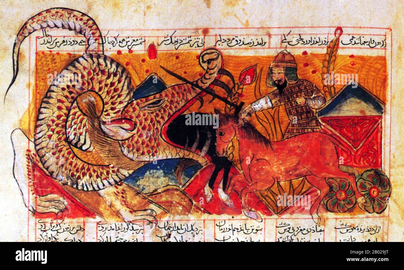 Lo Shahnameh o Shah-nama è un enorme opus poetico scritto dal poeta persiano Ferdosi intorno al 1000 d.C. ed è l'epica nazionale della sfera culturale Della Grande Persia. Costituito da circa 60.000 versi, lo Shahnameh racconta il passato mitico e storico dell'Iran (Maggiore) dalla creazione del mondo fino alla conquista islamica della Persia nel 7th secolo. L'opera è di importanza centrale nella cultura persiana, considerata un capolavoro letterario, e definitiva dell'identità culturale etno-nazionale dell'Iran. È importante anche per gli aderenti contemporanei dello Zoroastrismo, in quanto esso Foto Stock