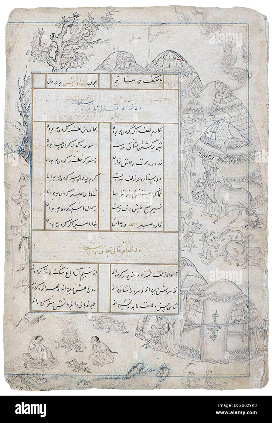 Iran/Persia: Folio del Divan del sultano Ahmad Jalayir che mostra "siyah kalem" o "qalam siahi" illustrazioni a penna e inchiostro dei nomadi e del loro accampamento. Sultanato di Jalayirid (1335-1432). I Jalayiridi furono una dinastia mongola che governò sull'Iraq e sulla Persia occidentale dopo la rottura del Khanato mongolo di Persia (o Ilkhanato) negli anni '1330 Il sultanato Jalayiride durò circa cinquant'anni, fino a quando non fu interrotto dalle conquiste di Tamerlano e dalle rivolte dei "Turchi delle pecore nere" o Qara Qoyunlu turkmeni. Dopo la morte di Tamerlano nel 1405, ci fu un breve tentativo di ristabilire il sultanato. Foto Stock