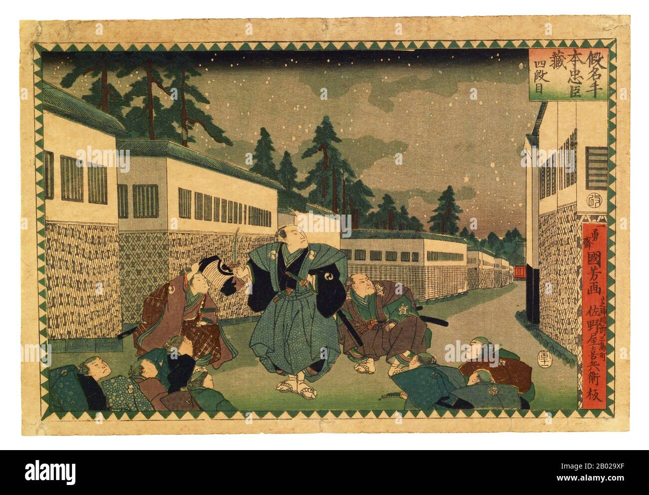 Giappone: "Yuranosuke fuori dal castello di notte, tenendo il dirk con cui il suo signore aveva eseguito seppuku". Una scena di "The tale of the 47 Ronin" ("Kanadehon Chushingura"). Ukiyo-e Woodblock print di Utagawa Kuniyoshi (1798-1861), c. 1854-1855. L'incidente di Ronin del 47 ispirò immediatamente una successione di giochi kabuki e bunraku; il primo, "The Night Attack at Dawn by the Soga" apparve solo due settimane dopo la morte del ronin. Fu chiuso dalle autorità, ma molti altri seguirono presto, inizialmente a Osaka e Kyoto, più lontano dalla capitale. Foto Stock Giappone: "Yuranosuke fuori dal castello di notte, tenendo il dirk con cui il suo signore aveva eseguito seppuku". Una scena di "The tale of the 47 Ronin" ("Kanadehon Chushingura"). Ukiyo-e Woodblock print di Utagawa Kuniyoshi (1798-1861), c. 1854-1855. L'incidente di Ronin del 47 ispirò immediatamente una successione di giochi kabuki e bunraku; il primo, "The Night Attack at Dawn by the Soga" apparve solo due settimane dopo la morte del ronin. Fu chiuso dalle autorità, ma molti altri seguirono presto, inizialmente a Osaka e Kyoto, più lontano dalla capitale. Foto Stock