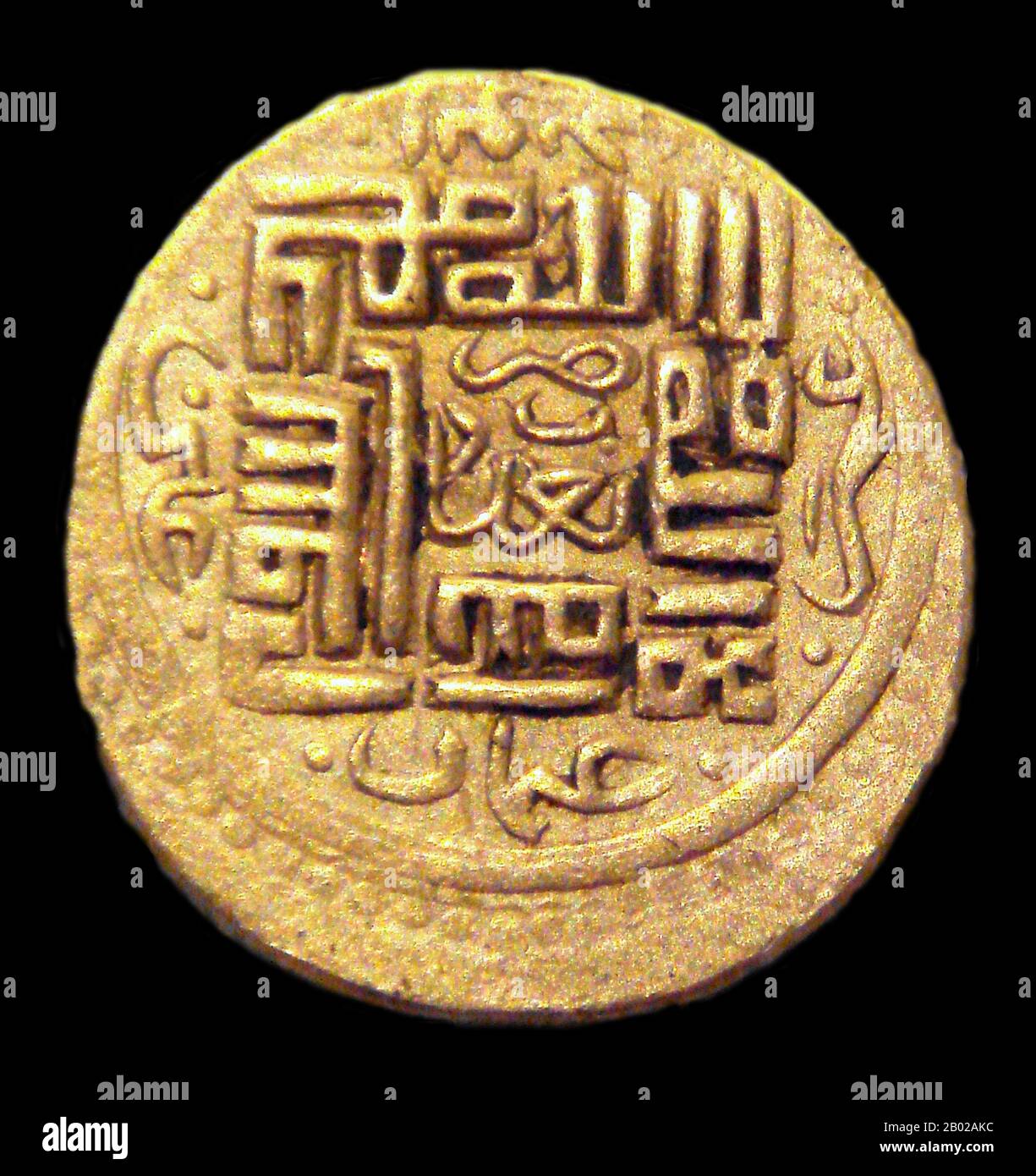 Iraq/Iran: Una moneta d'oro Jalayrid coniata a Baghdad, 1382-1387. I Jalayiridi furono una dinastia mongola che governò sull'Iraq e sulla Persia occidentale dopo la rottura del Khanato mongolo di Persia (o Ilkhanato) negli anni '1330 Il sultanato Jalayiride durò circa cinquant'anni, fino a quando non fu interrotto dalle conquiste di Tamerlano e dalle rivolte dei "Turchi delle pecore nere" o Qara Qoyunlu turkmeni. Dopo la morte di Tamerlano nel 1405, ci fu un breve tentativo di ristabilire il sultanato nel sud dell'Iraq e nel Khuzistan. I Jalayiridi furono eliminati da Kara Koyunlu nel 1432. Foto Stock