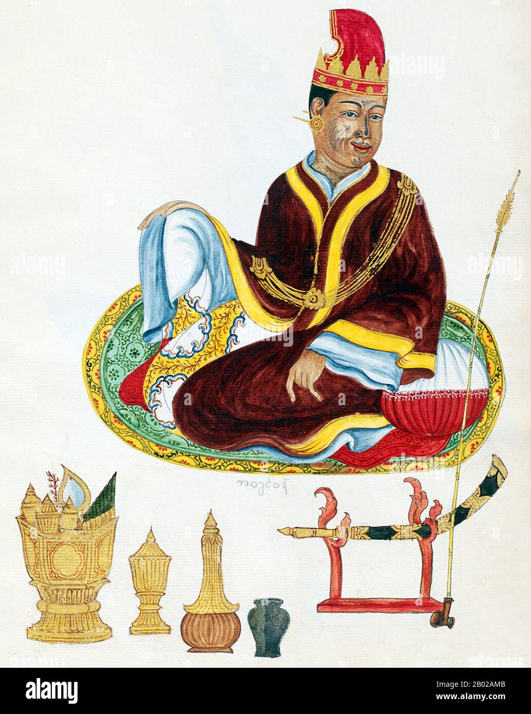 Birmania/Myanmar: Il Mowawhoon o il ministro anziano della Corte Mandalay, Dinastia Konbaung. Pittura ad acquerello, c. 1853-1885. La dinastia Konbaung fu l'ultima dinastia che governò la Birmania (Myanmar), dal 1752 al 1885. La dinastia creò il secondo impero più grande della storia birmana, e continuò le riforme amministrative iniziate dalla dinastia Toungoo, gettando le basi del moderno stato birmano. Le riforme si dimostrarono insufficienti per arginare l'avanzata degli inglesi, che sconfissero i birmani in tutte e tre le guerre anglo-birmane nell'arco di sei decenni (1824-1885). Foto Stock