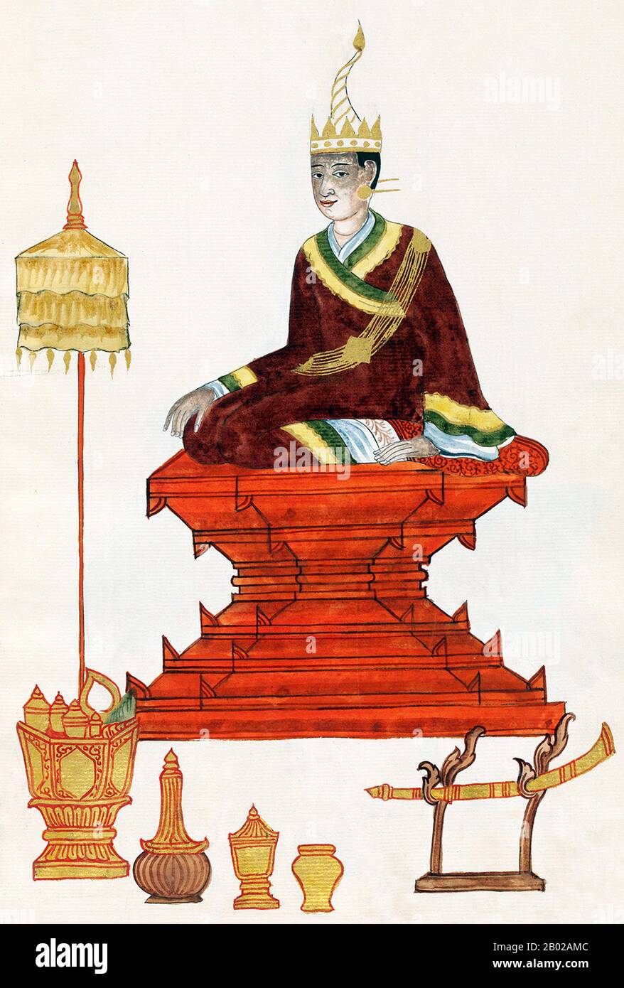 La dinastia Konbaung fu l'ultima dinastia che governò la Birmania (Myanmar), dal 1752 al 1885. La dinastia creò il secondo impero più grande della storia birmana, e continuò le riforme amministrative avviate dalla dinastia Toungoo, gettando le basi dello stato moderno della Birmania. Le riforme si rivelarono insufficienti per arginare il progresso degli inglesi, che sconfissero i birmani in tutte e tre le guerre anglo-birmane in un arco di sei decenni (1824–1885) e terminarono la monarchia birmana millenaria nel 1885. Foto Stock
