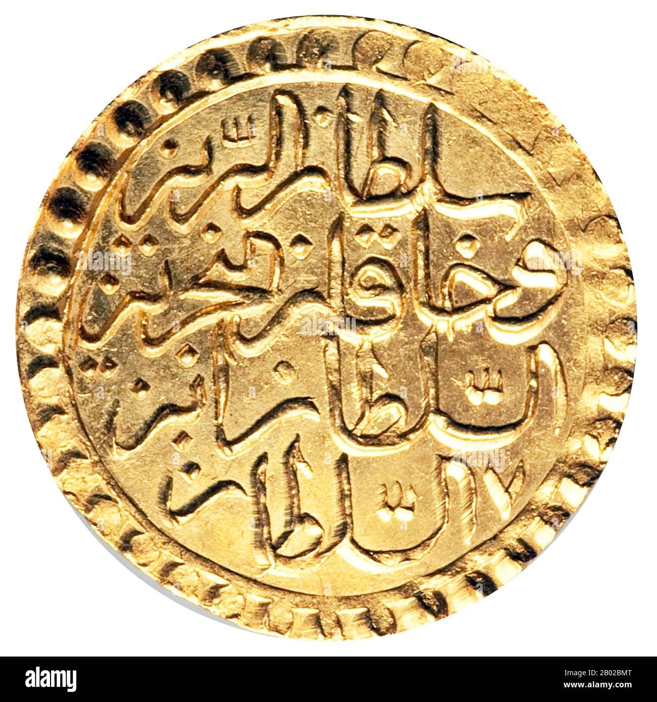 Turchia: Moneta d'oro zeri-mahbub di Mustafa III (r. 1757-1774), 26° sultano dell'Impero Ottomano, 1171 Hijri (1757 d.C.). Mustafa III (28 gennaio 1717 – 21 gennaio 1774) è stato sultano dell'Impero ottomano dal 1757 al 1774. Era figlio del sultano Ahmed III e gli succedette il fratello Abdul Hamid I. un sovrano energico e perspicace, Mustafa III cercò di modernizzare l'esercito e le macchine statali interne per portare il suo impero in linea con le potenze europee. Sfortunatamente lo stato ottomano era diminuito così tanto che qualsiasi tentativo generale di modernizzazione era solo una goccia nell'oceano. Foto Stock