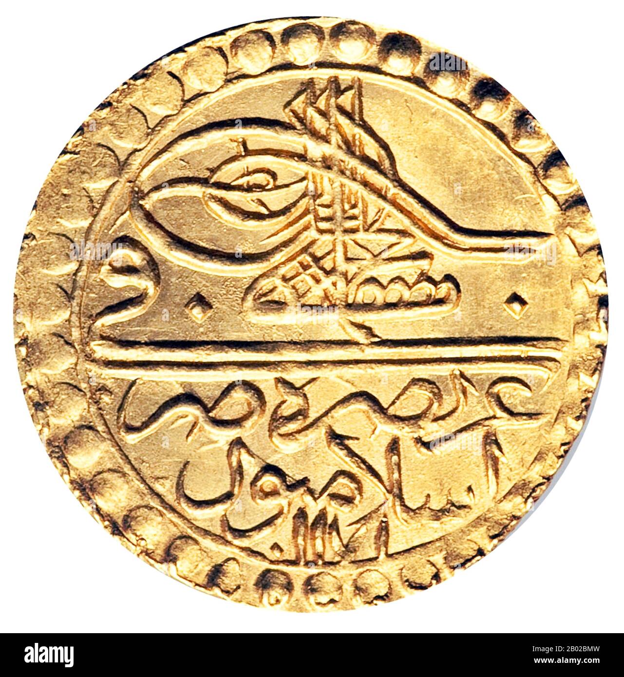 Turchia: Moneta d'oro zeri-mahbub di Mustafa III (r. 1757-1774), 26° sultano dell'Impero Ottomano, 1171 Hijri (1757 d.C.). Mustafa III (28 gennaio 1717 – 21 gennaio 1774) è stato sultano dell'Impero ottomano dal 1757 al 1774. Era figlio del sultano Ahmed III e gli succedette il fratello Abdul Hamid I. un sovrano energico e perspicace, Mustafa III cercò di modernizzare l'esercito e le macchine statali interne per portare il suo impero in linea con le potenze europee. Sfortunatamente lo stato ottomano era diminuito così tanto che qualsiasi tentativo generale di modernizzazione era solo una goccia nell'oceano. Foto Stock