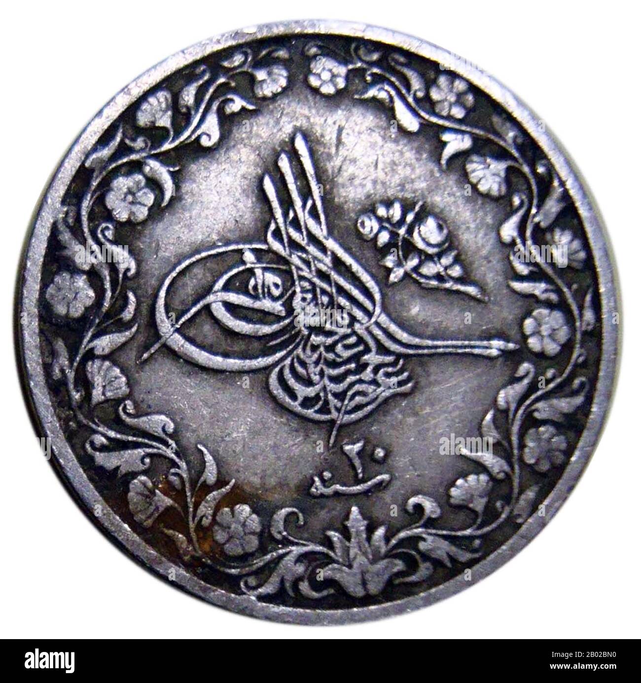 Egitto: Moneta di bronzo 1/20th qirsh di Mehmed V (r. 1909-1918), 35th Sultan of the Ottoman Empire, datata 1327 Hijri (1909 d.C.). Mehmed V Reşâd (2 novembre 1844 – 3 luglio 1918) è stato il 35° e penultimo sultano dell'Impero ottomano, governando come monarca costituzionale. Succedette al fratellastro Abdul Hamid II dopo l'incidente del 31 marzo, salendo al potere dopo il fallito tentativo di colpo di stato. Il suo regno, dove ebbe poca influenza sugli affari governativi, vide grandi sconvolgimenti, tra cui tre colpi di stato, quattro guerre, undici governi e innumerevoli rivolte. Foto Stock