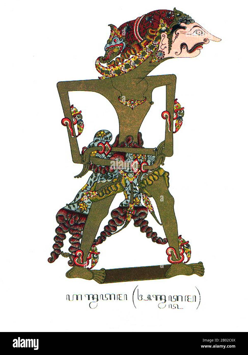 Wayang è una parola giavanese per particolari tipi di teatro (letteralmente "ombra"). Quando il termine è usato per riferirsi a generi di teatro di burattini, a volte il burattinaio stesso è indicato come wayang. Gli spettacoli del teatro delle marionette ombra sono accompagnati dal gamelan in Java. L'UNESCO ha designato Wayang Kulit, un teatro di marionette ombra e il più conosciuto del wayang indonesiano, Come Un Capolavoro del patrimonio orale e Immateriale Dell'Umanità il 7 novembre 2003. Foto Stock