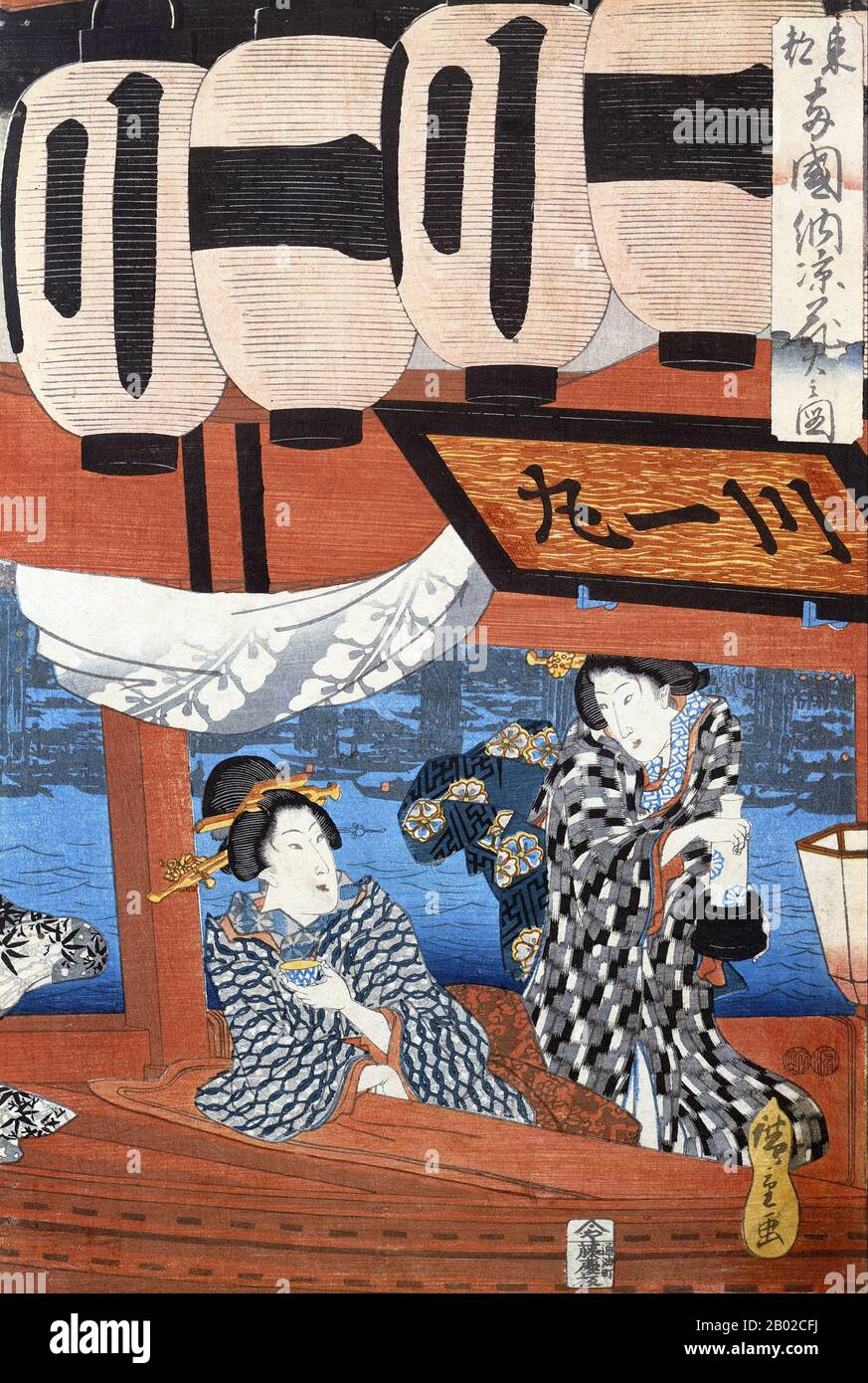 Giappone: "Godersi i fuochi d'artificio e il fresco della serata al ponte Ryogoku nella capitale orientale". Ukiyo-e Woodblock print di Utagawa Hiroshige (1797 - 12 ottobre 1858), 1847-1848. Utagawa Hiroshige era un artista ukiyo-e giapponese, e uno degli ultimi grandi artisti di quella tradizione. Fu anche indicato come Andō Hiroshige, e con il nome d'arte di Ichiyūsai Hiroshige. Tra i molti capolavori, Hiroshige è particolarmente ricordato per "le sessantanove stazioni del Kisokaidō" (1834-1842) e "trentasei vedute del Monte Fuji" (1852-1858). Foto Stock